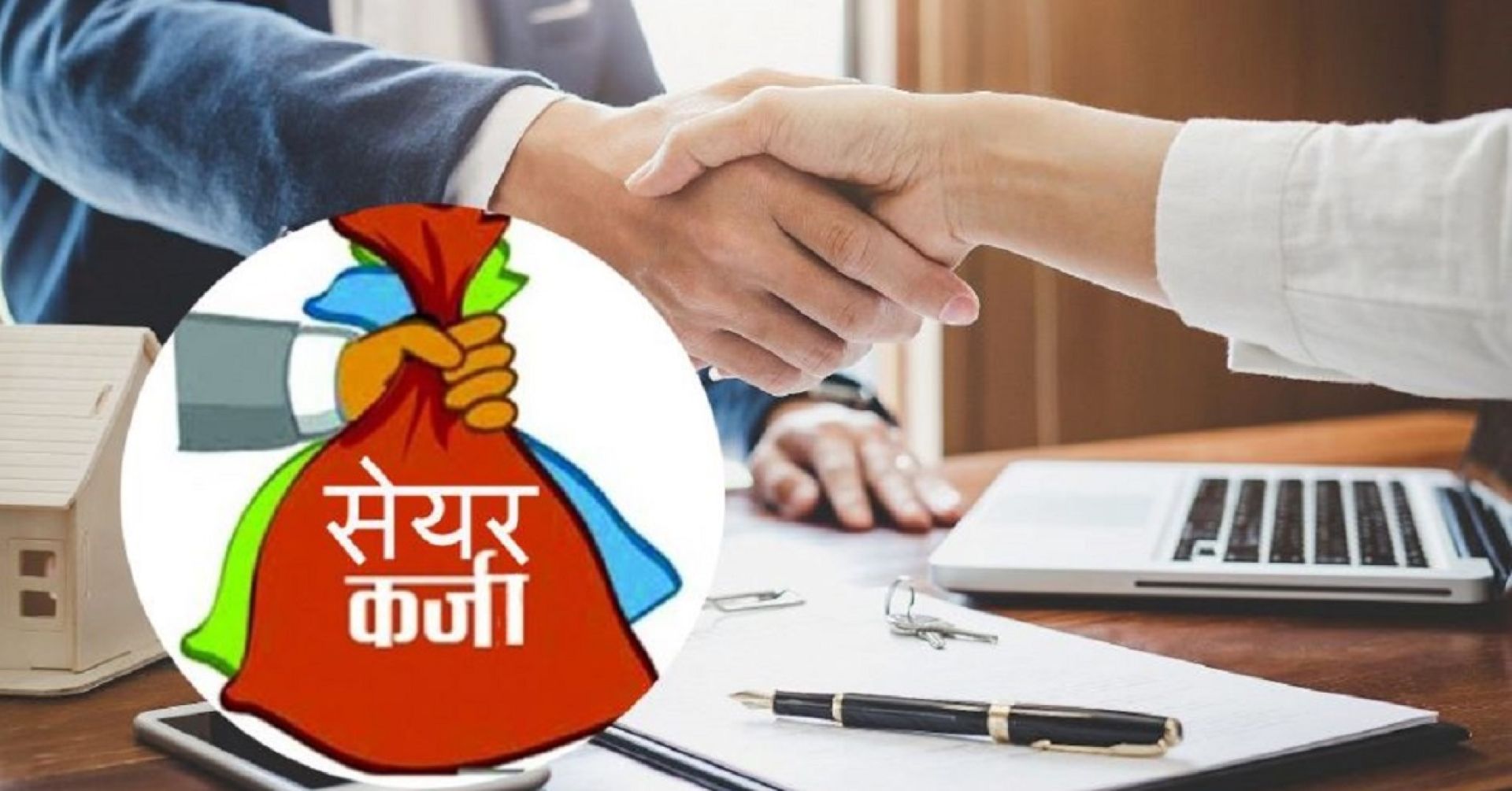 धितोपत्र बजारमा ऋणको चाप बढ्दो, शेयर धितो कर्जा १.४८ खर्ब पुग्यो