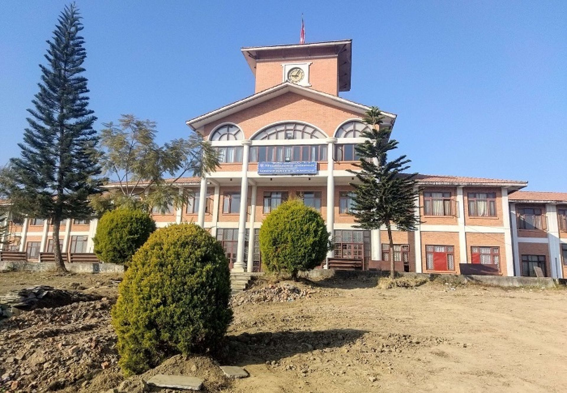 त्रिभुवन विश्वविद्यालयको आज ५१औँ दीक्षान्त समारोह गरिदै