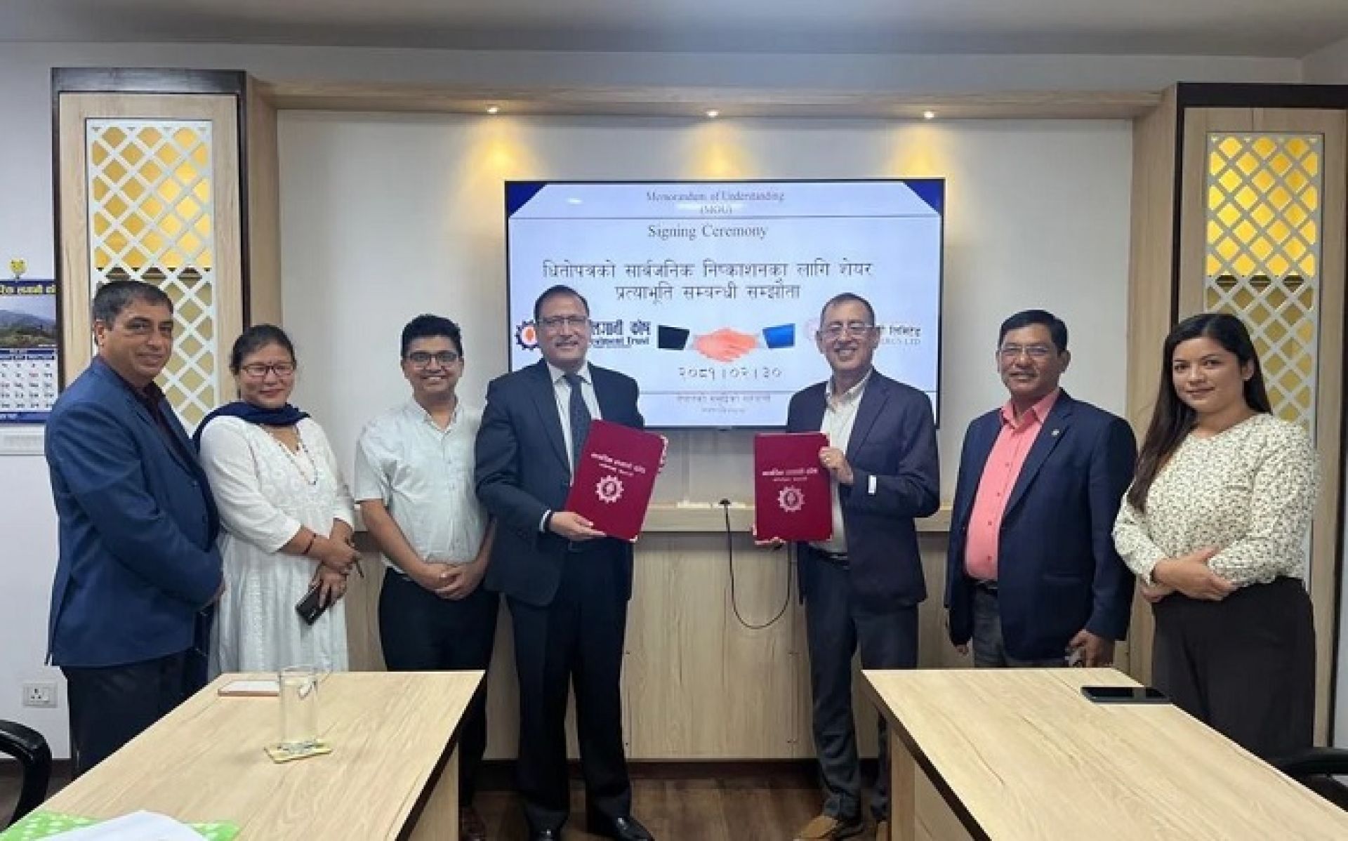 खिम्ती–२ को शेयर व्यवस्थापन नागरिक लगानी कोषले गर्ने