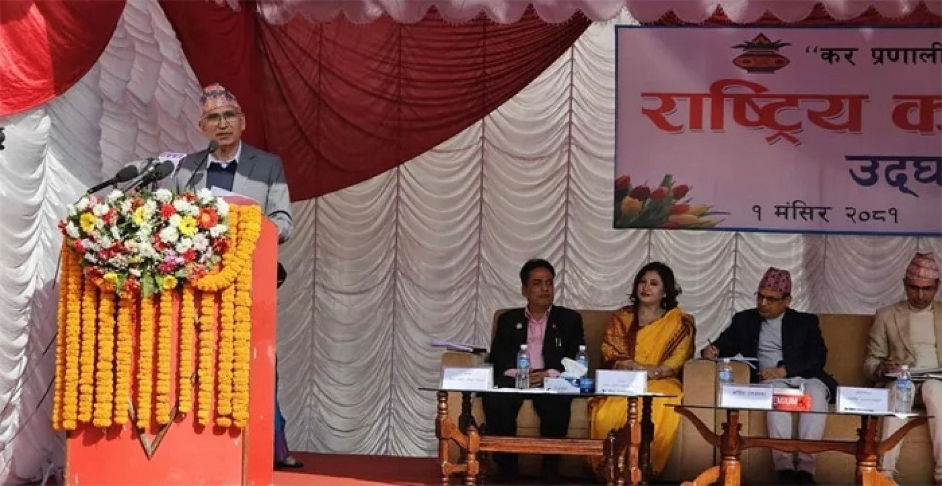 कर्मचारीलाई अर्थमन्त्रीको निर्देशन: करका लक्ष्य पूरा गर्न थप गम्भीर भएर लाग्नुहोस्