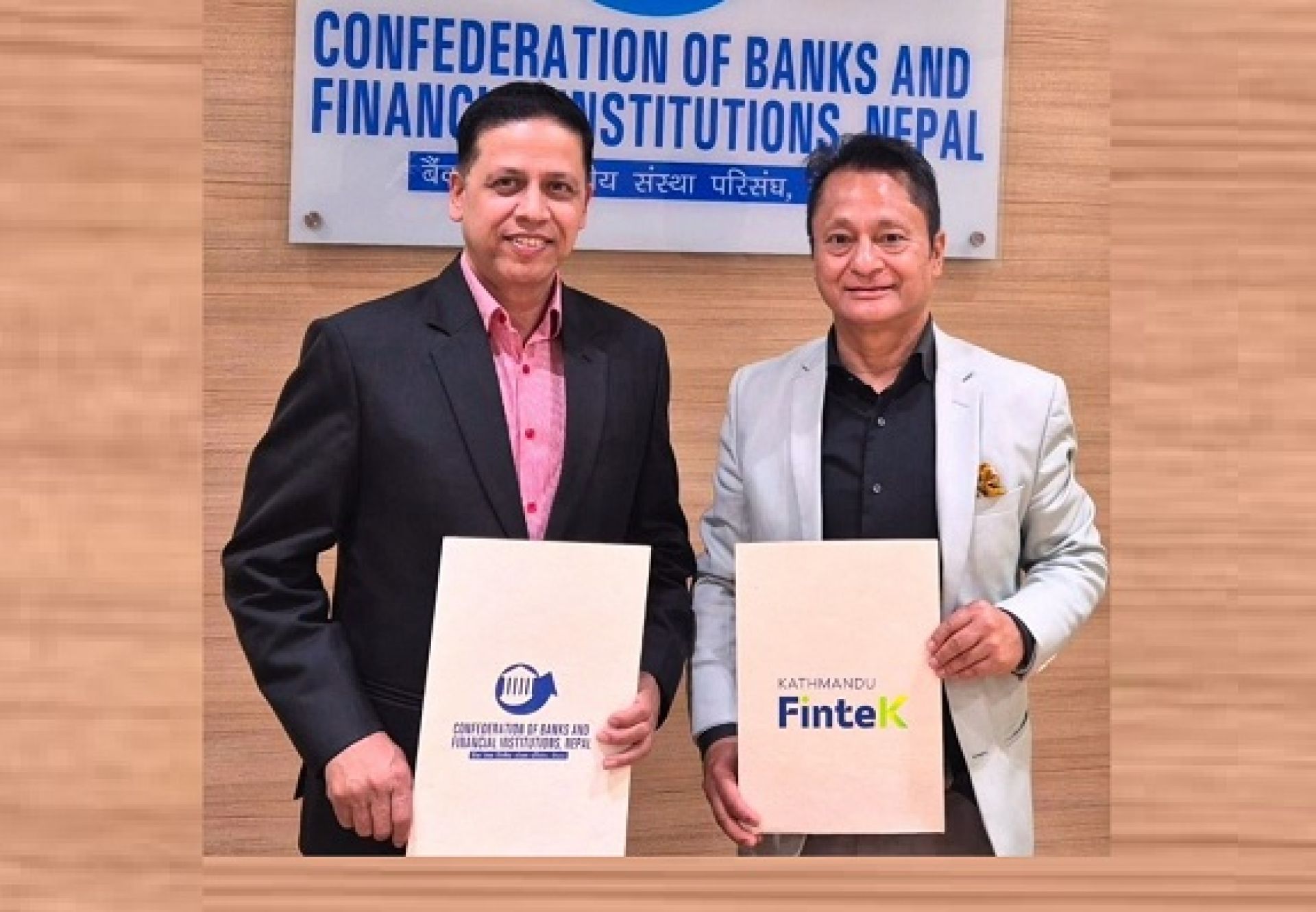 बैंकिङ क्षेत्रमा डिजिटल परिवर्तन गर्न सिबिफिन र काठमाडौं फिनटेकबीच सम्झौता 