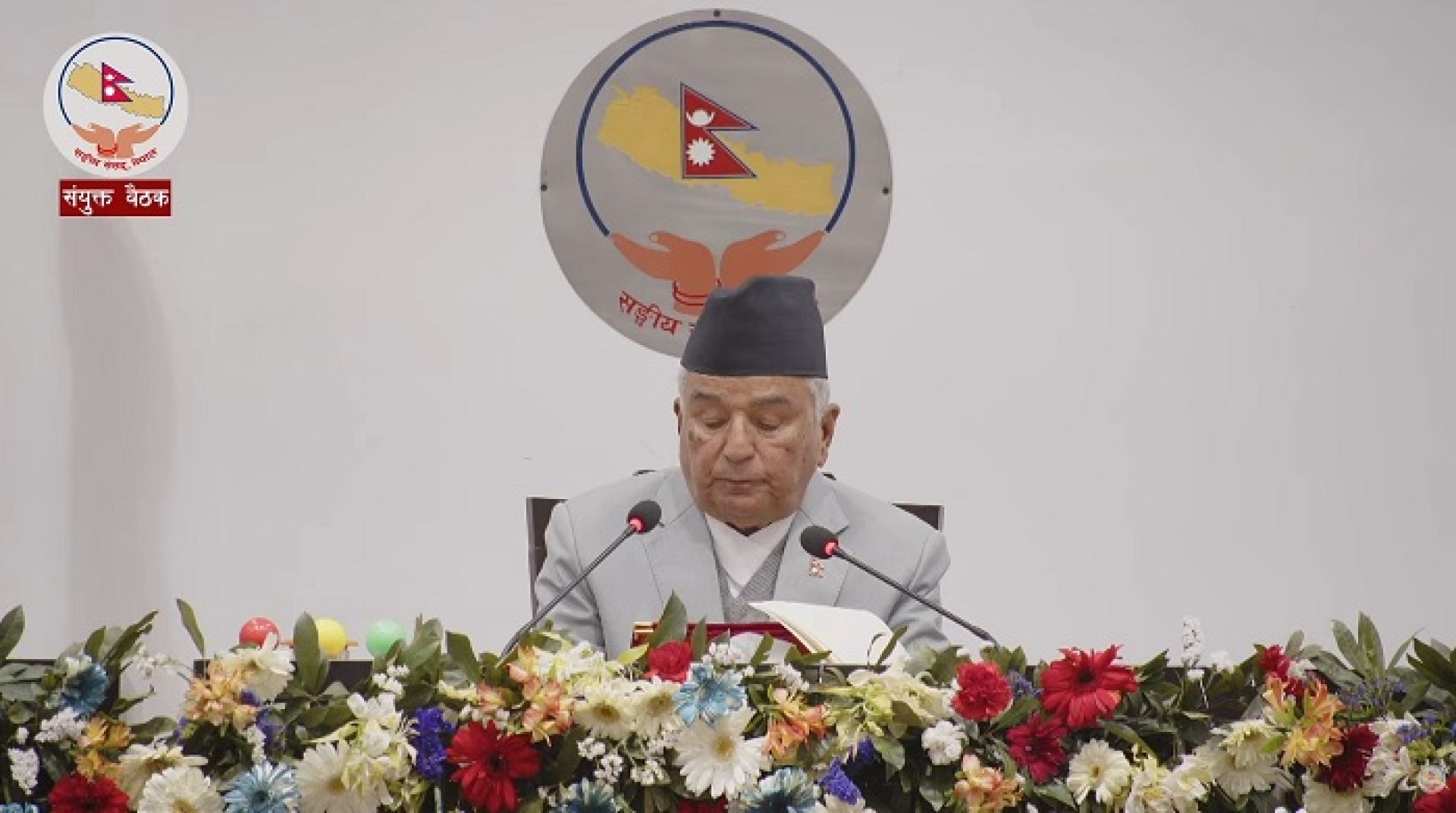 जनताको आकांक्षा पूरा गर्न जनकल्याणकारी कानुन निर्माण गर्न आवश्यक छः राष्ट्रपति पौडेल