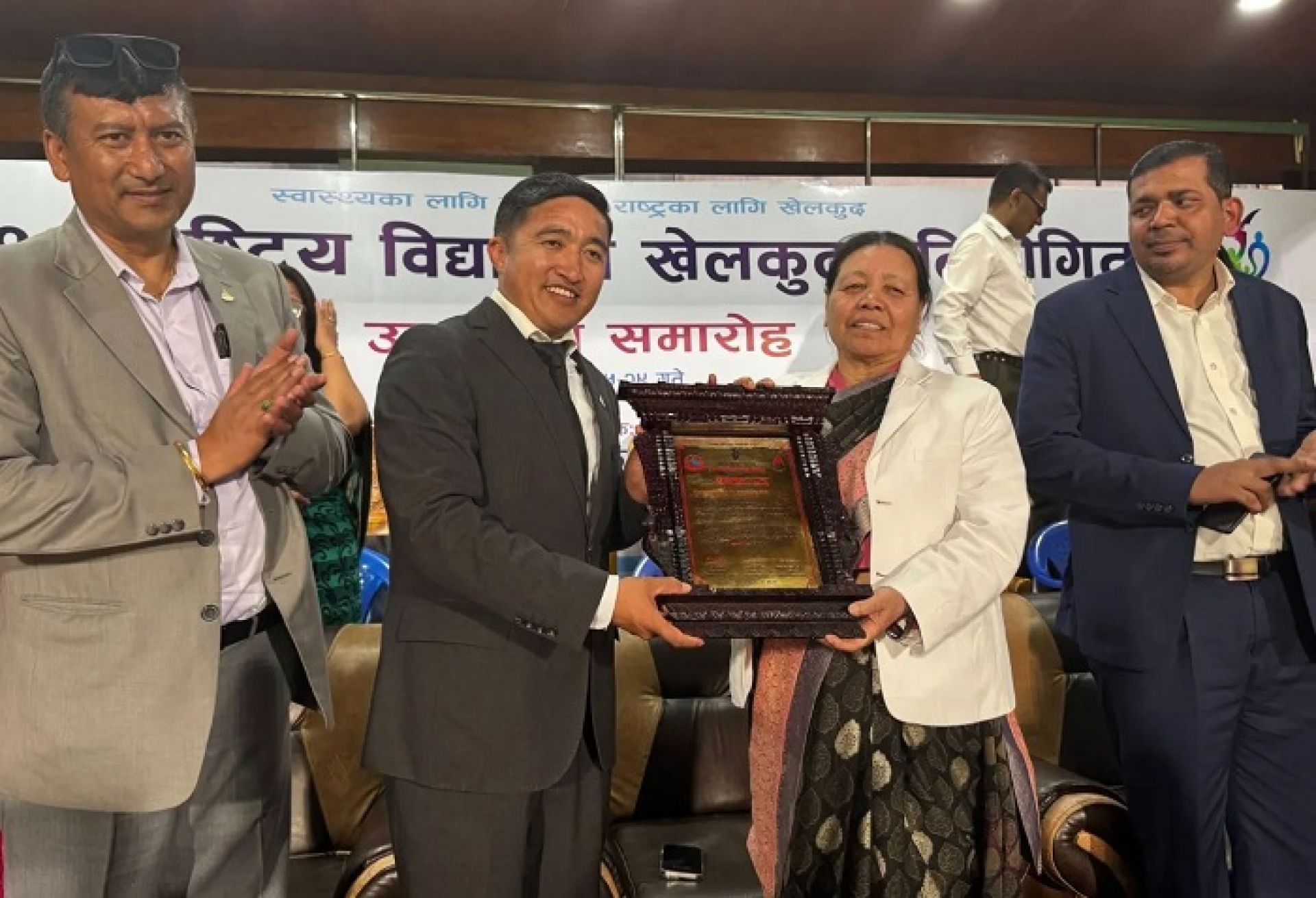 एनप्याब्सनलाई राष्ट्रिय खेलकुद परिषदको सम्मान