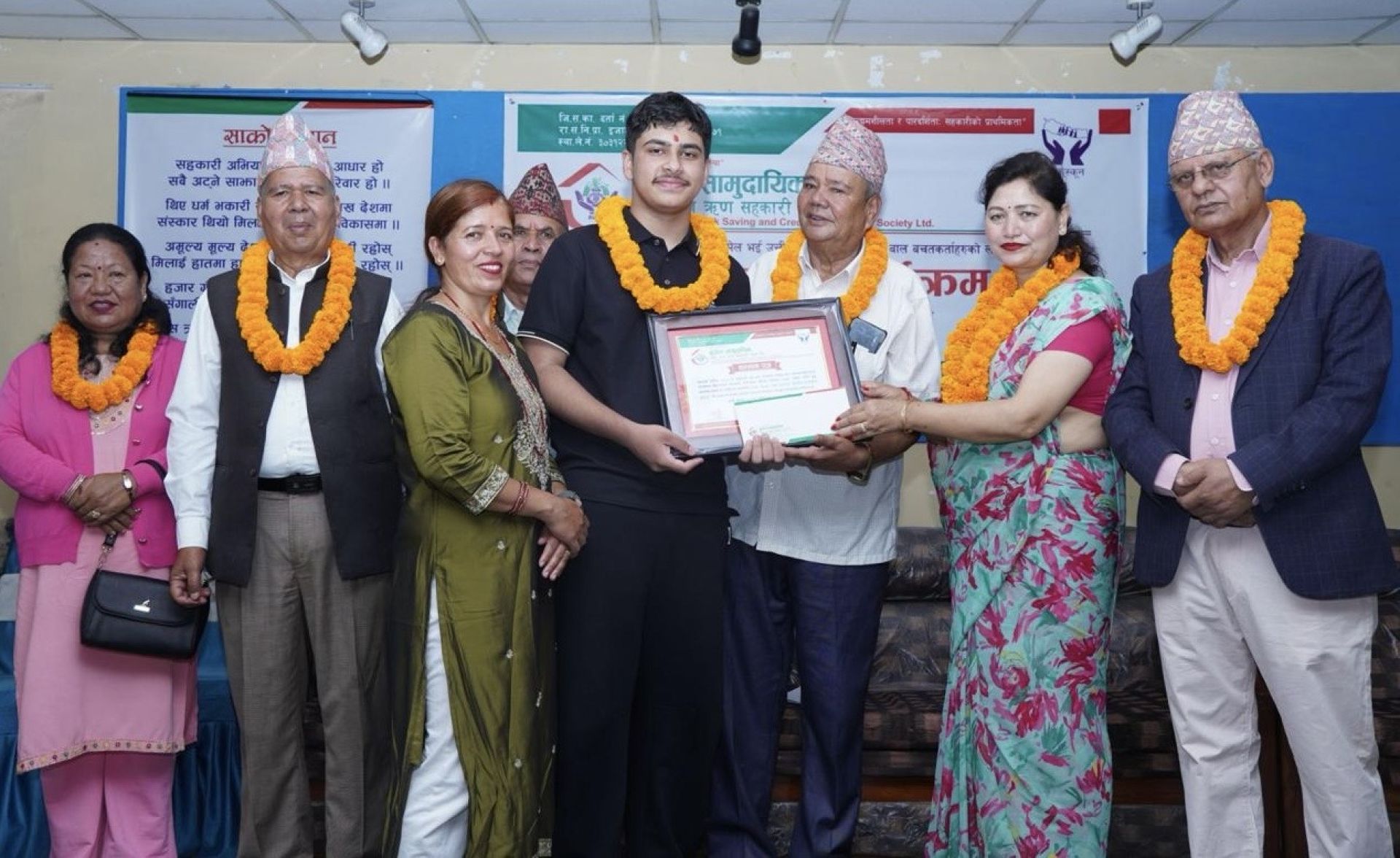 बुडोल सामुदायिक सहकारीद्वारा एसईई उत्तीर्ण १९८ विद्यार्थी सम्मान, उत्कृष्टलाई नगद पुरस्कार