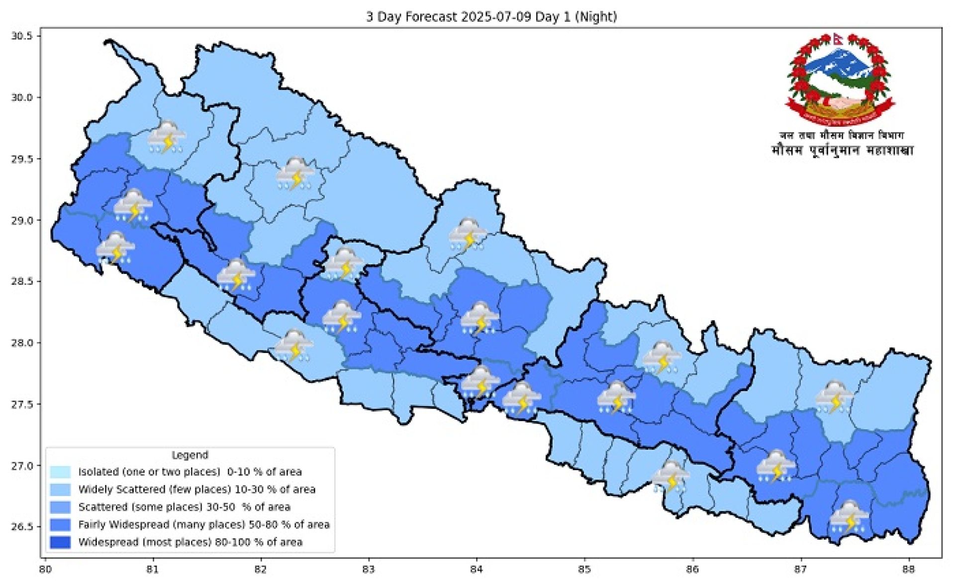 कोशी,वाग्मती, लुम्बिनी र सुदूरपश्चिममा भारी वर्षा हुने पूर्वानुमान