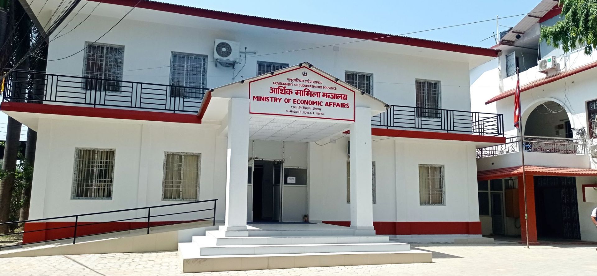 संशोधनसहितको बजेट ल्याउँदै सुदूरपश्चिम सरकार