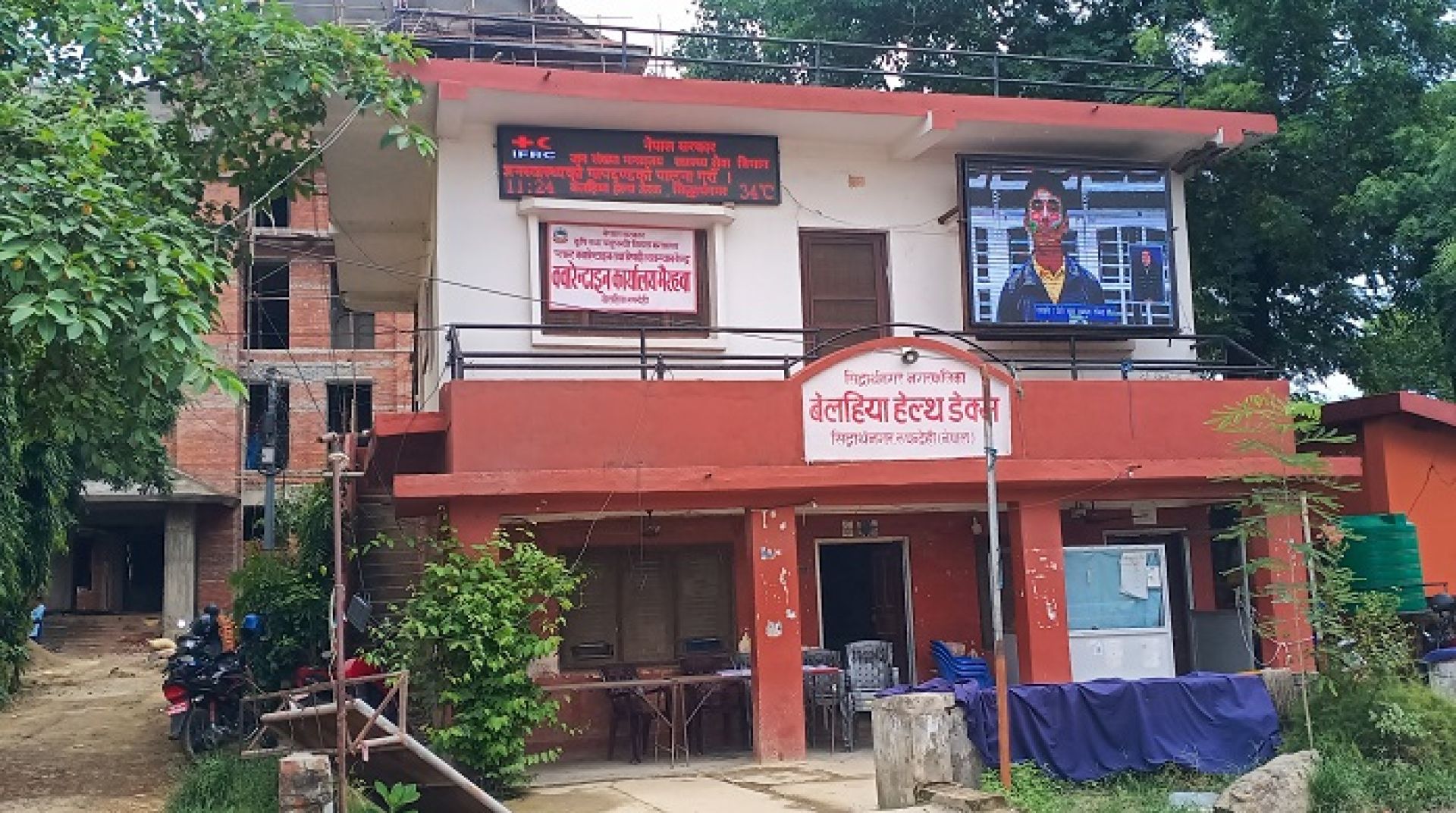 पानामा रोग देखिएपछि भारतबाट हुने केरा आयातमा कडाइ