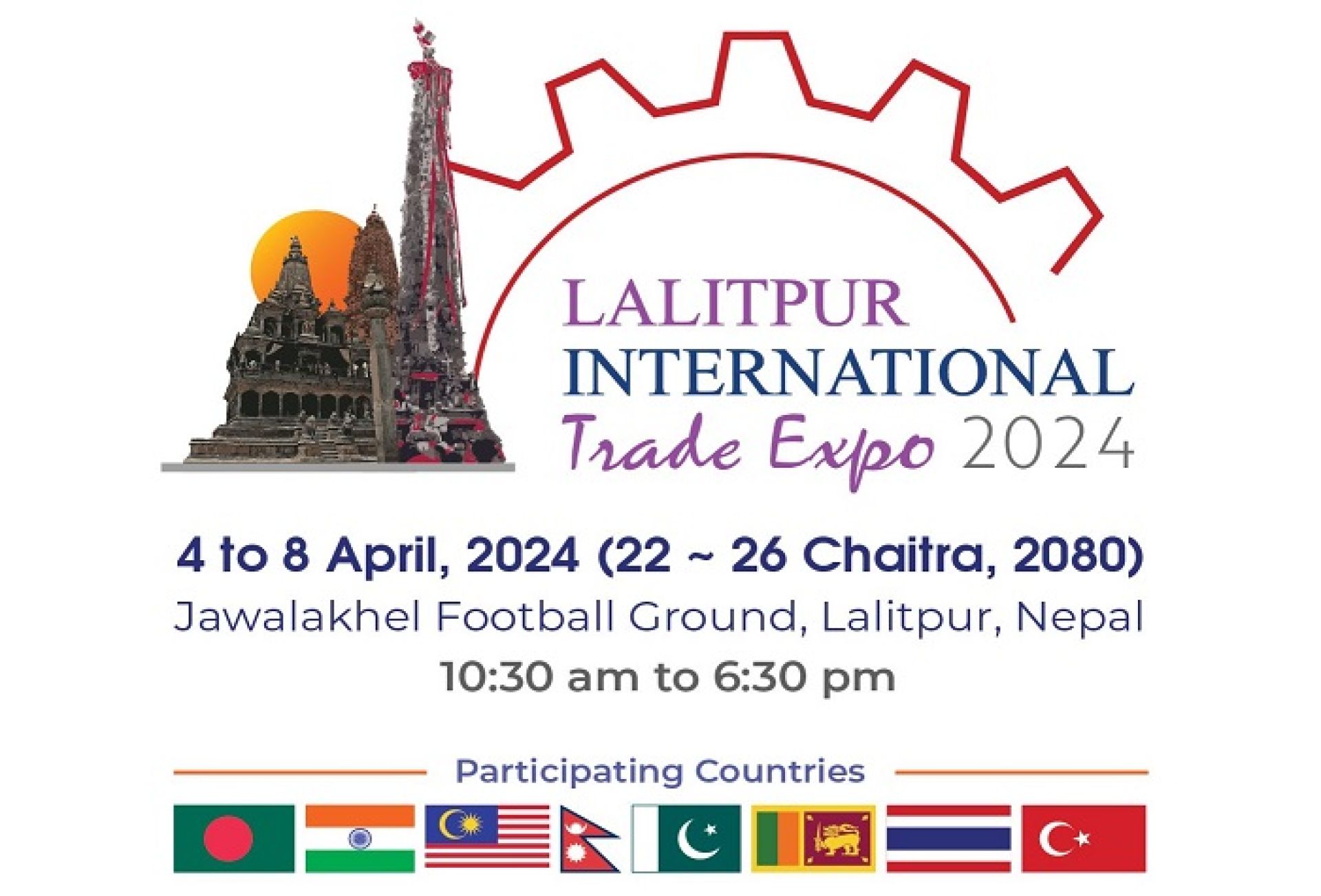 चैत २२ गतेदेखि जावलाखेलमा ललितपुर इन्टरनेशनल ट्रेड एक्स्पो २०२४ हुने 