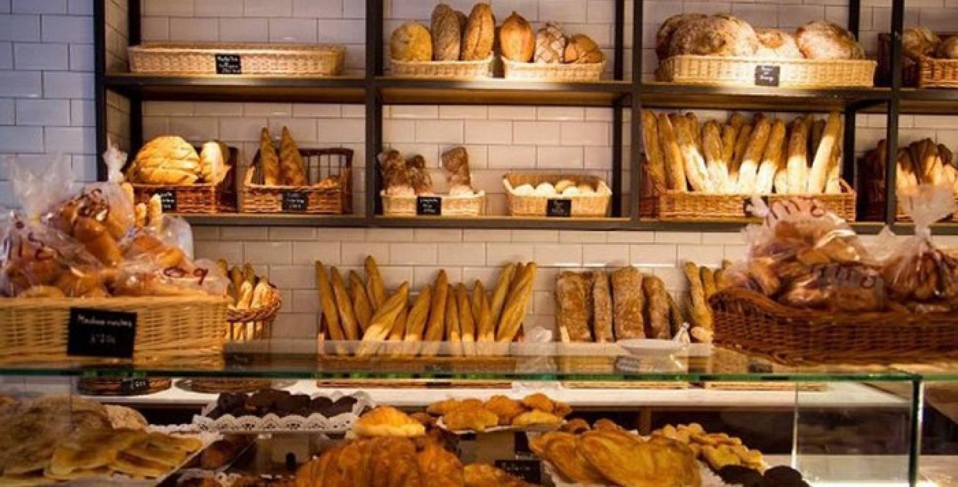 बेकरी उद्योगबाट मनग्य आम्दानी गर्दै युवा