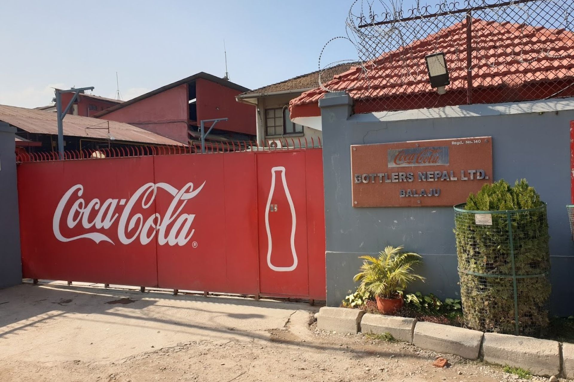 बोटलर्स नेपालका दुवै कम्पनीको नाफासँगै घट्यो प्रतिशेयर आम्दानी 