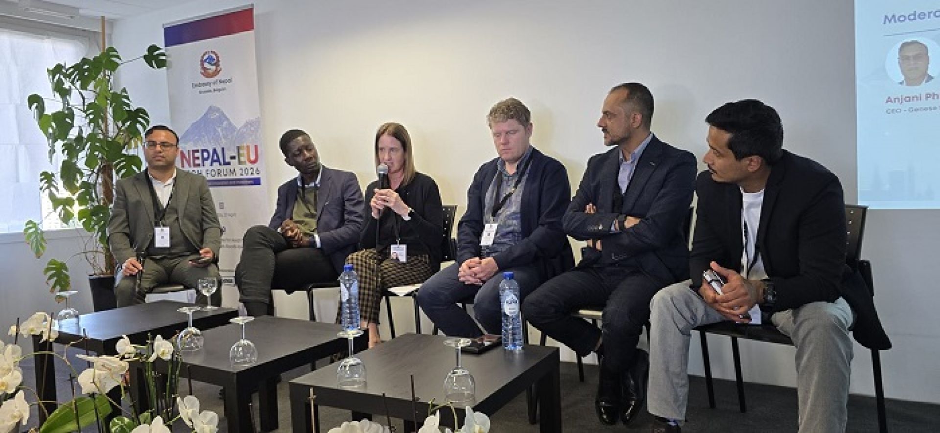 ब्रसेल्समा सम्पन्न टेक फोरममा नेपाल र ईयूबीच प्रविधि क्षेत्रमा सहकार्य गर्न जोड