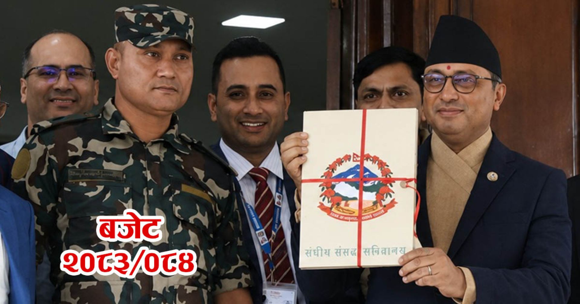 शिक्षा क्षेत्रका लागि २१८ अर्ब ३० करोड बजेट विनियोजन 