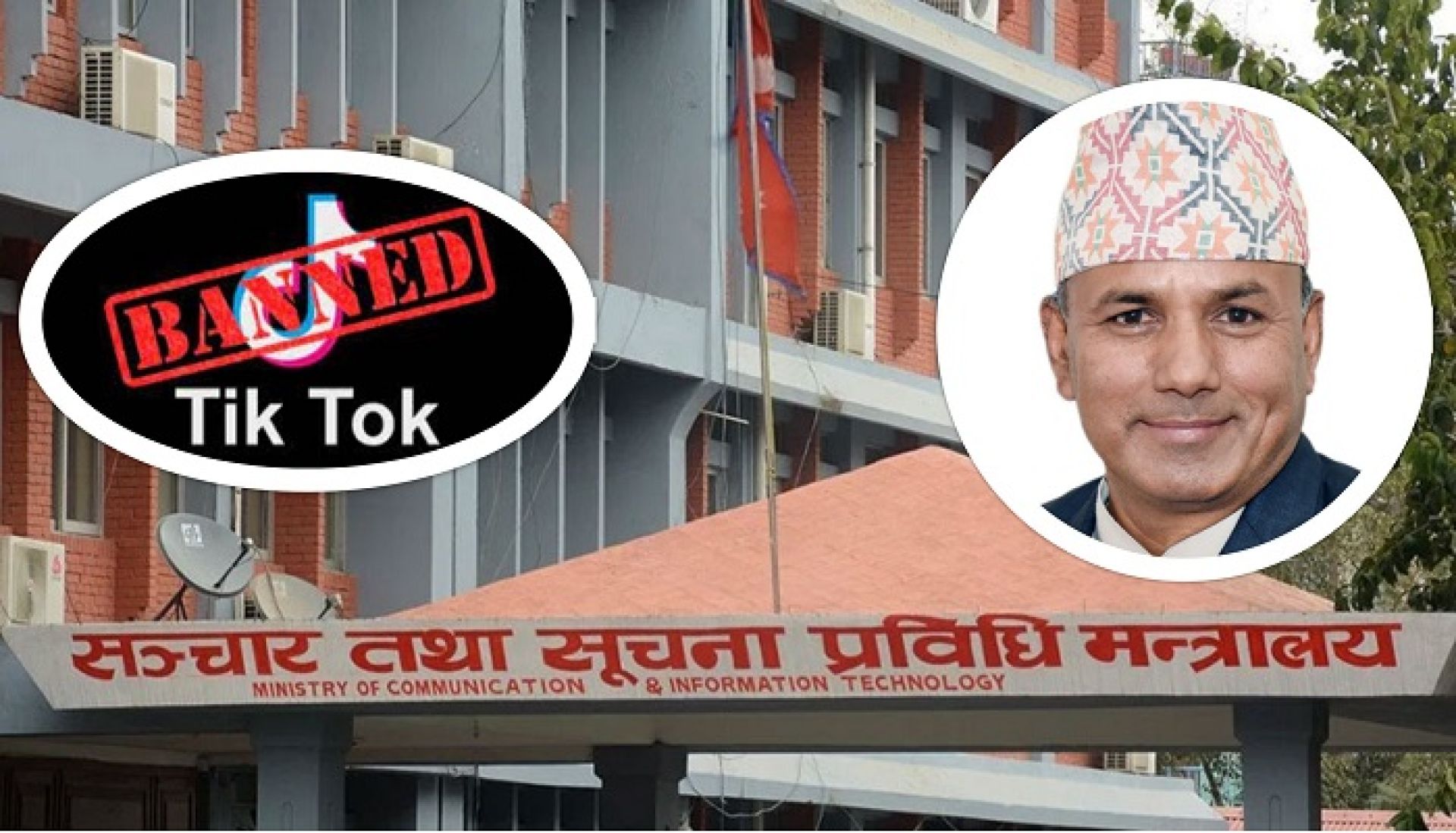‘टिकटकको अराजक तथा मनमौजी प्रयोगले भएको घाटा मापन गर्न सजिलो छैन’ 