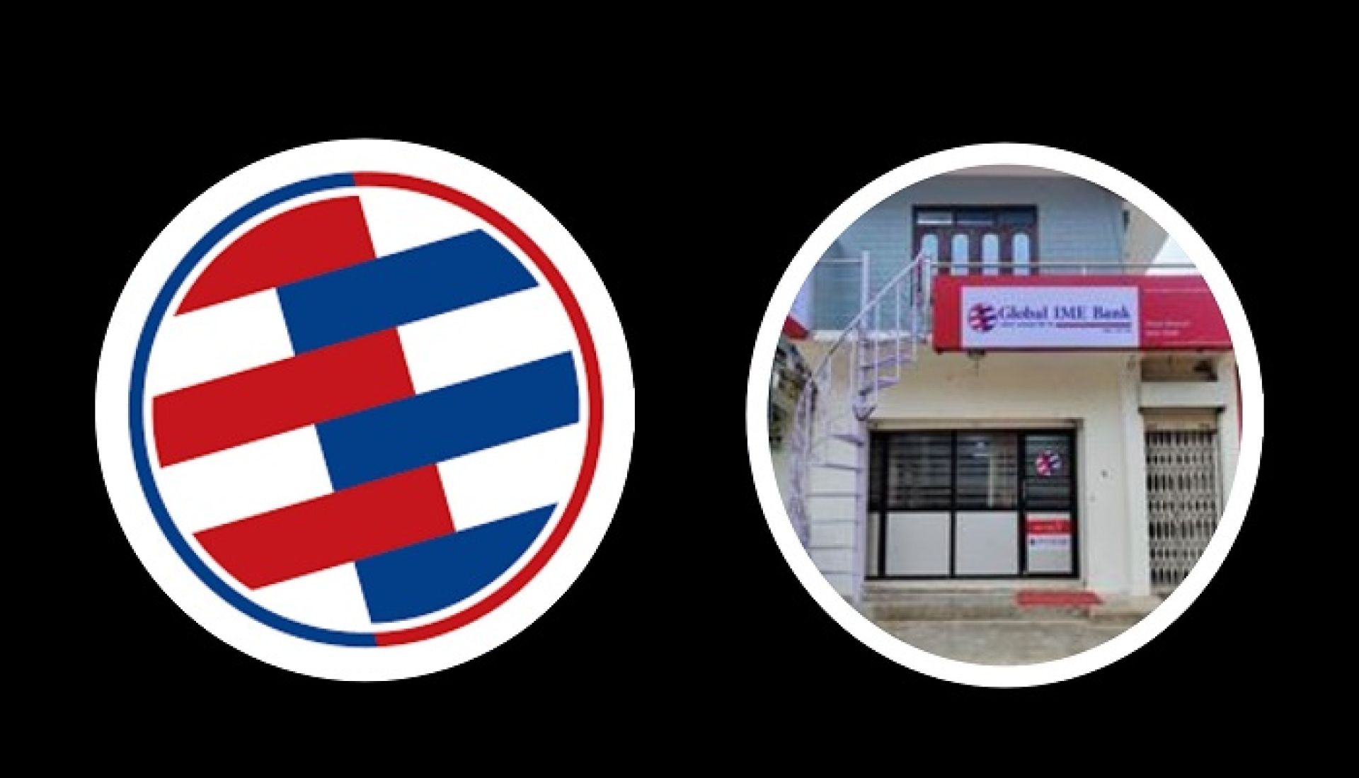 ग्लोबल आइएमई बैंकको ३५१ औँ शाखा बैतडीको पाटनमा 