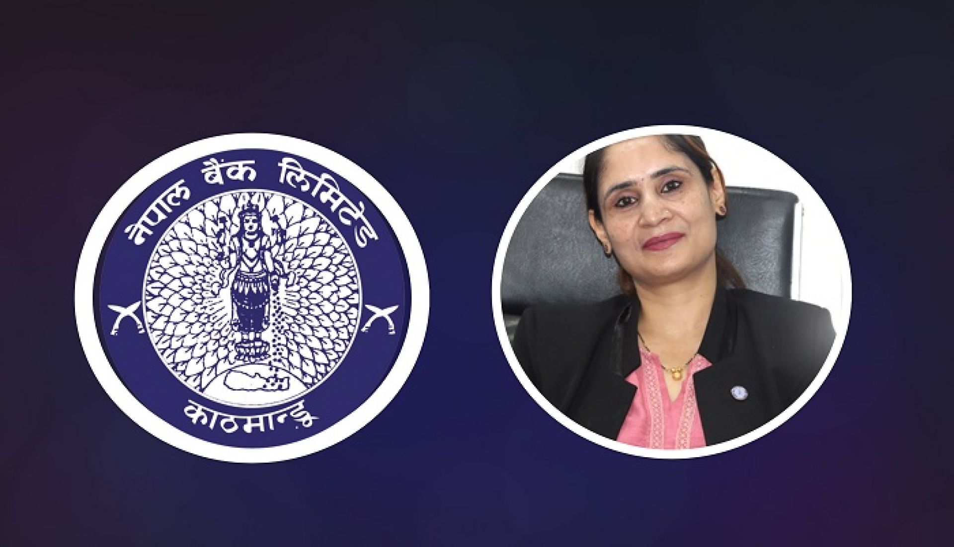 नेपाल बैंकको कामु सिईओमा समता पन्त नियुक्त 