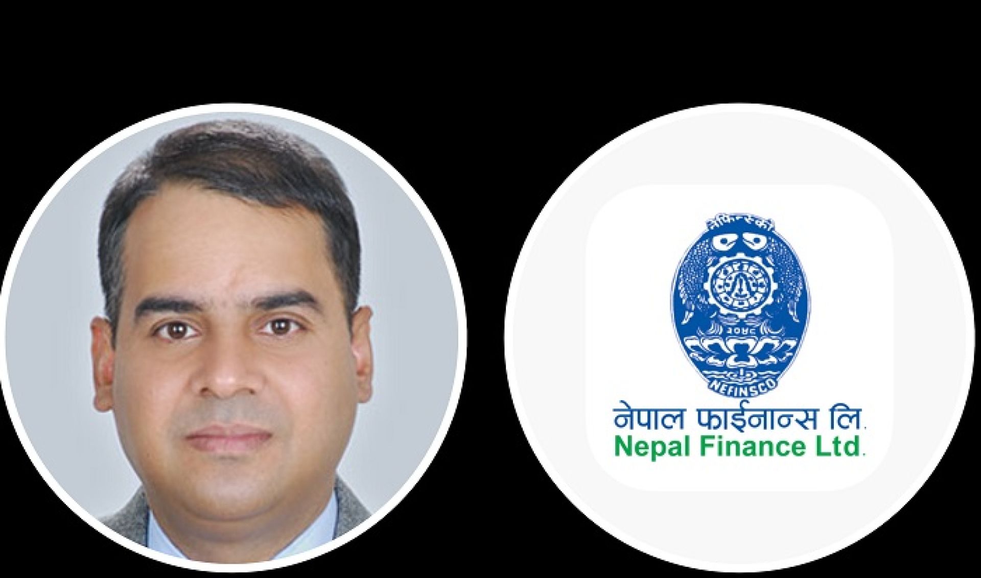 नेपाल फाइनान्सको सिईओमा थपलिया नियुक्त 