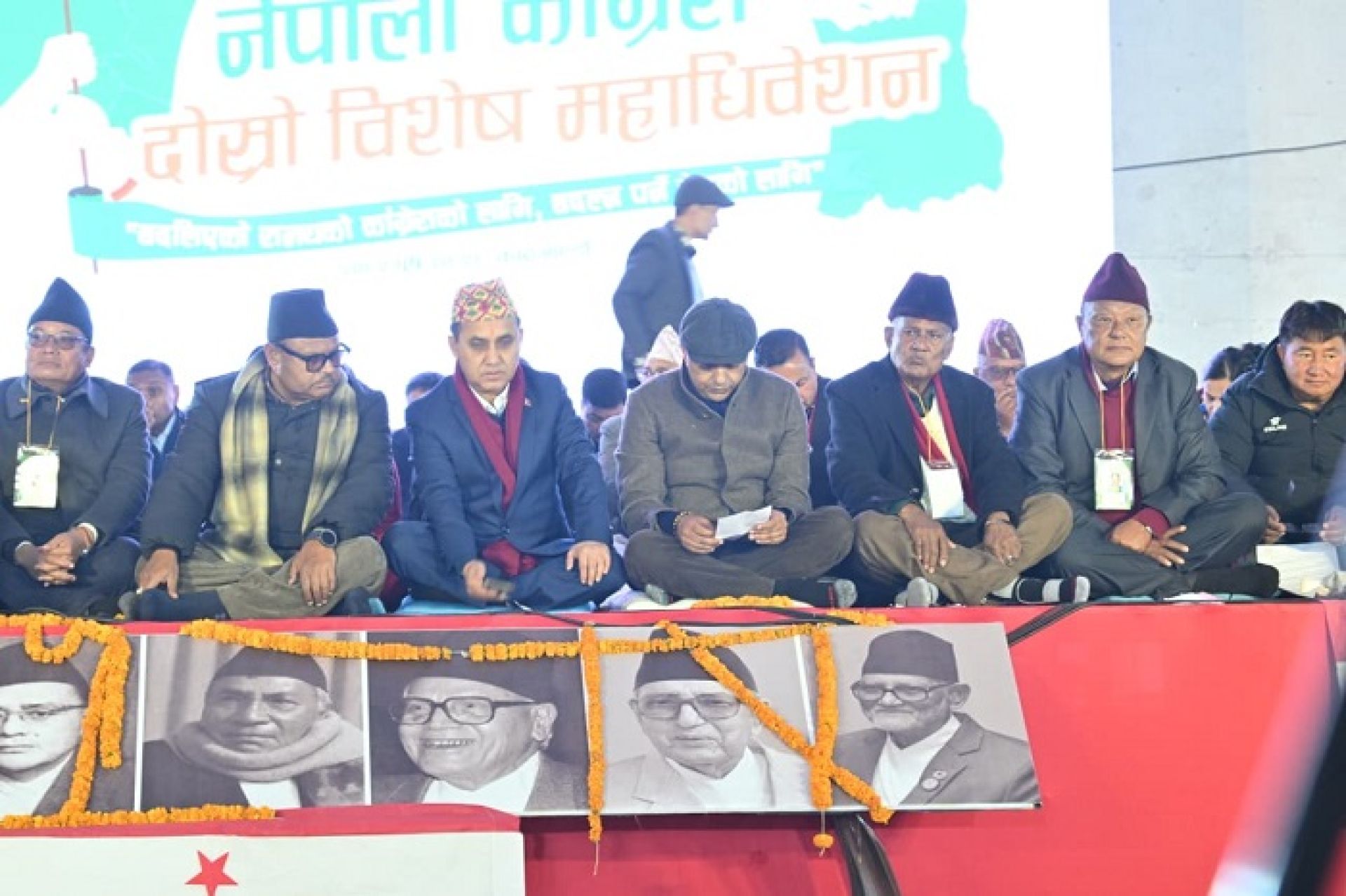 कांग्रेस विशेष महाधिवेशन निर्वाचनतर्फ, मनोनयन दर्ताको समय थपियो, बिहान वार्ता पनि हुँदै