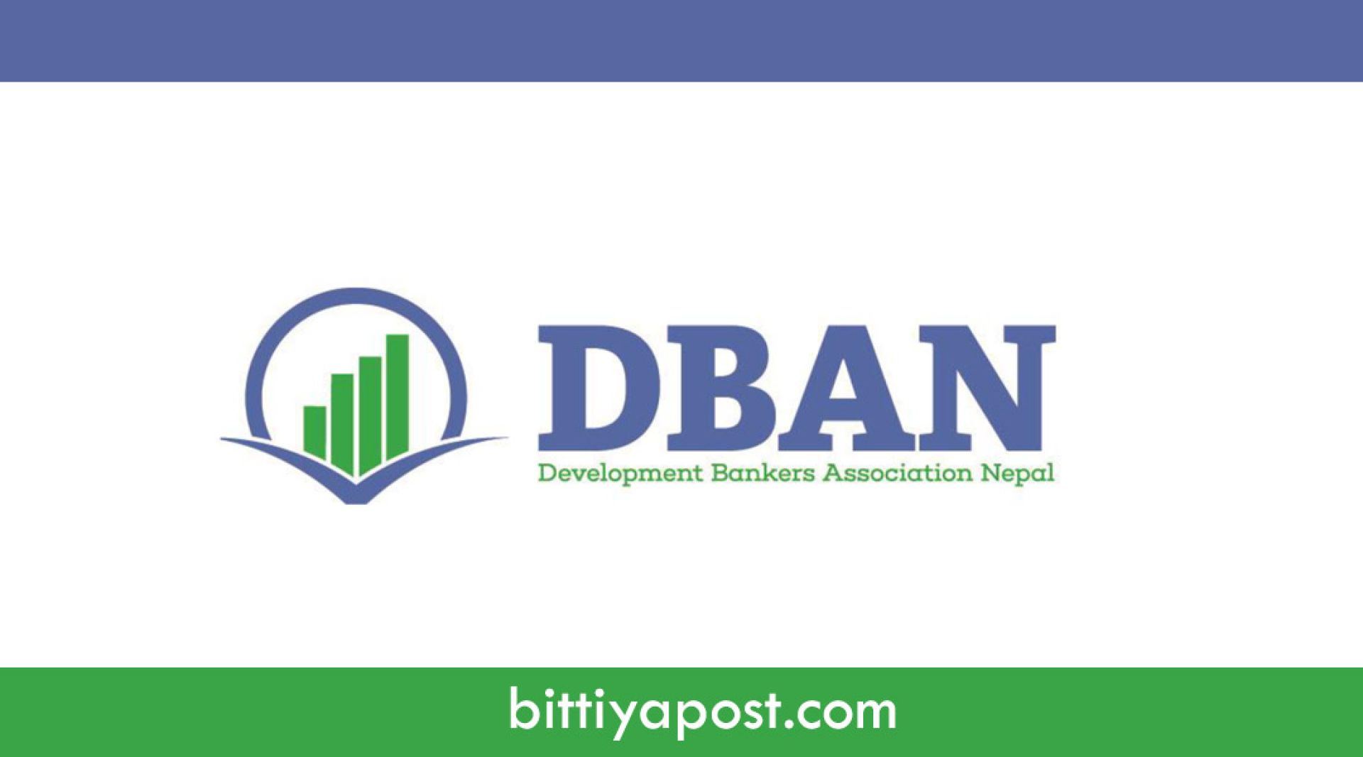  ‘हरित निक्षेप’ र ‘हरित कर्जा’ योजना ल्याउँदै विकास बैंकहरु