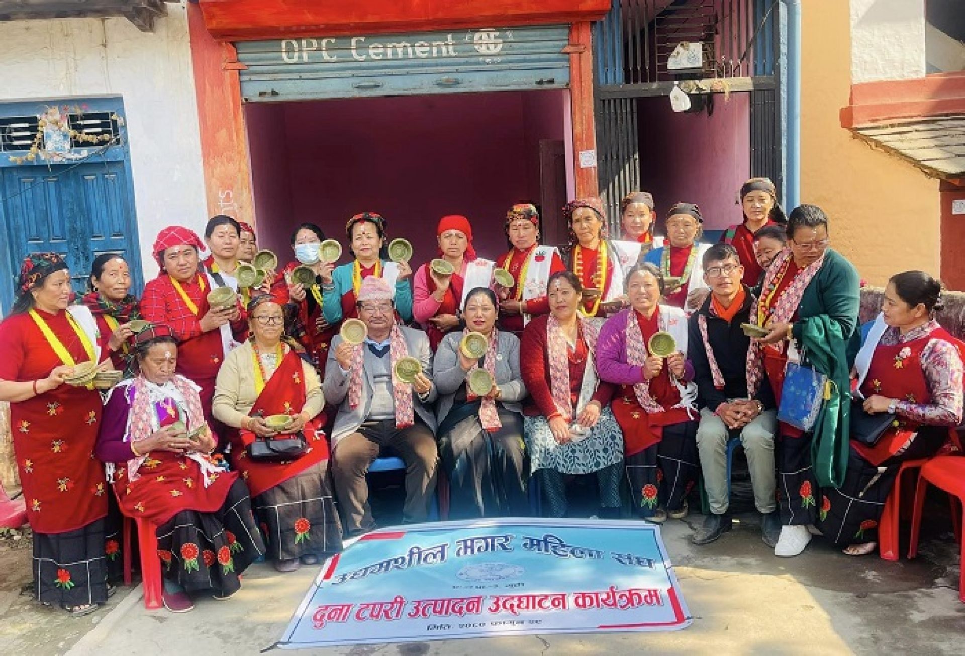 करिब दुई लाख लगानीमा महिला समूहले खोले दुनाटपरी उद्योग