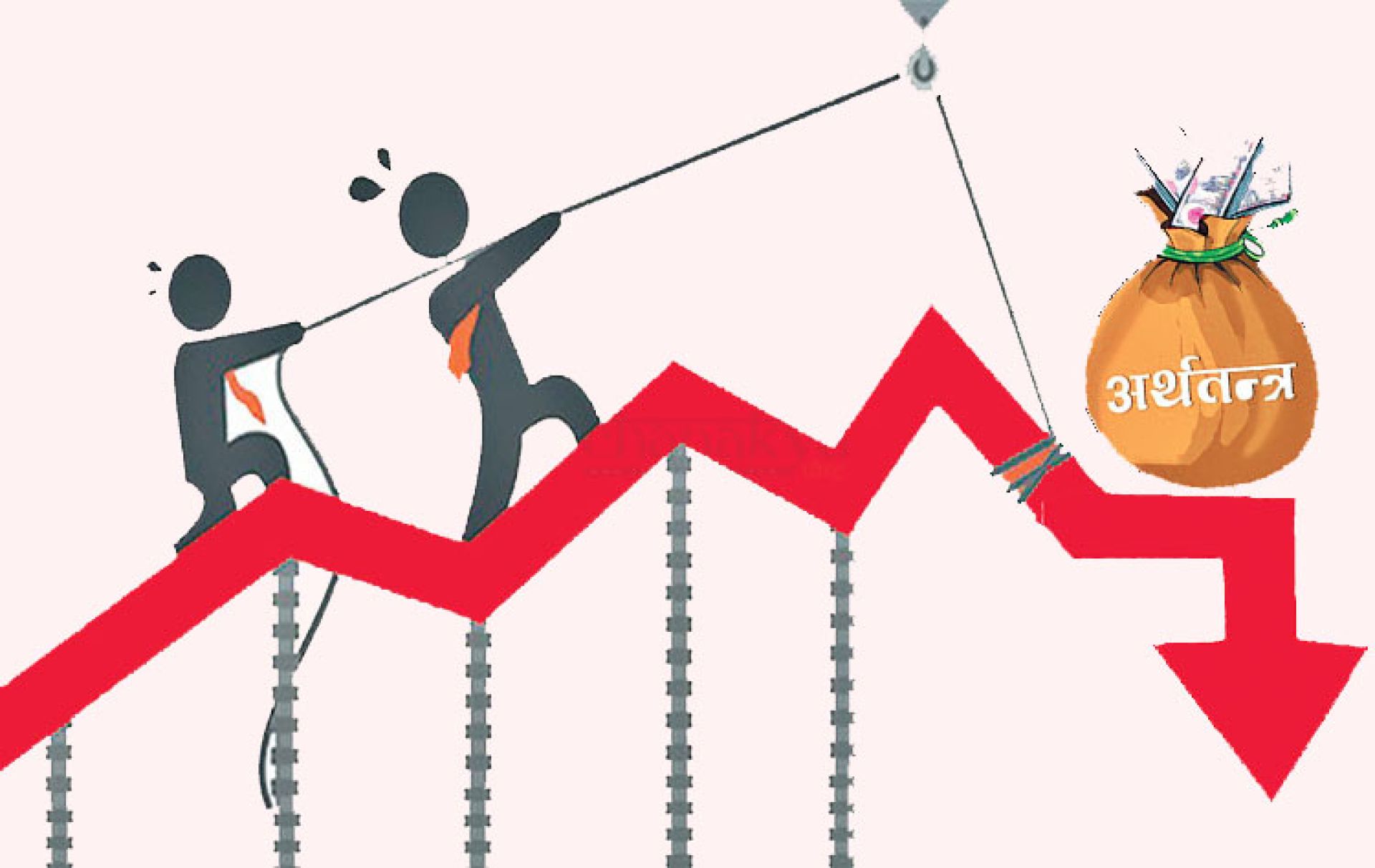 गणतन्त्रपछिको अर्थतन्त्र: सुध्रिए सूचक, सुल्झिएनन् समस्या