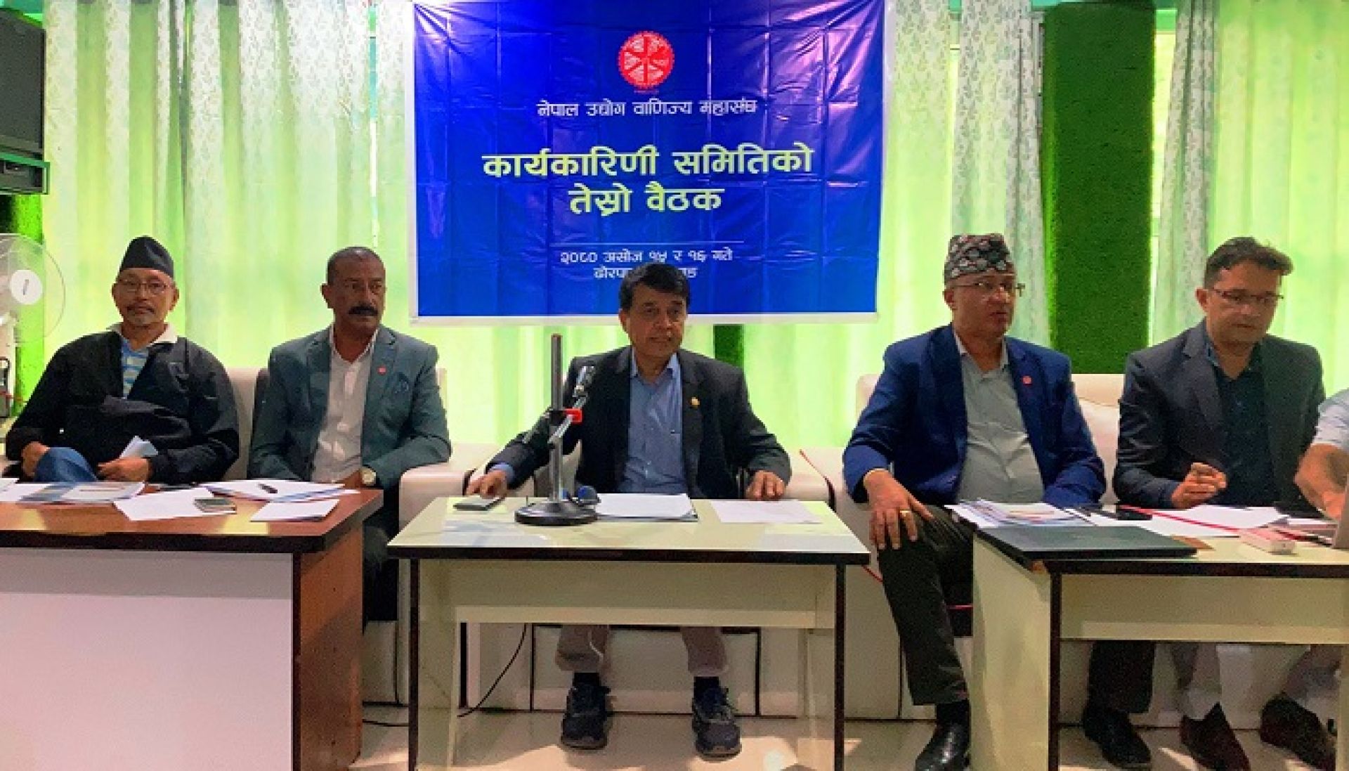 सातै प्रदेशमा लगानी सम्मेलन गर्ने उद्योग वाणिज्य महासंघको निर्णय