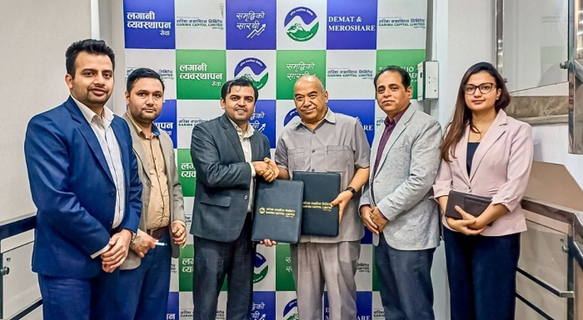 स्टार माइक्रो इन्स्योरेन्सले आईपीओ जारी गर्ने, बिक्री प्रबन्धकमा गरिमा क्यापिटल 