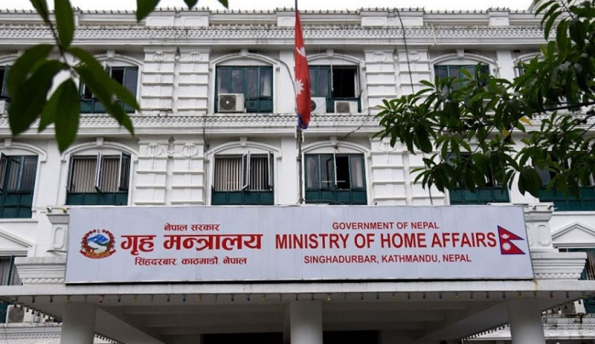 अब पाँच वर्षभित्र प्रमाणपत्रमा उमेर, नाम र जात सच्याउन पाइने