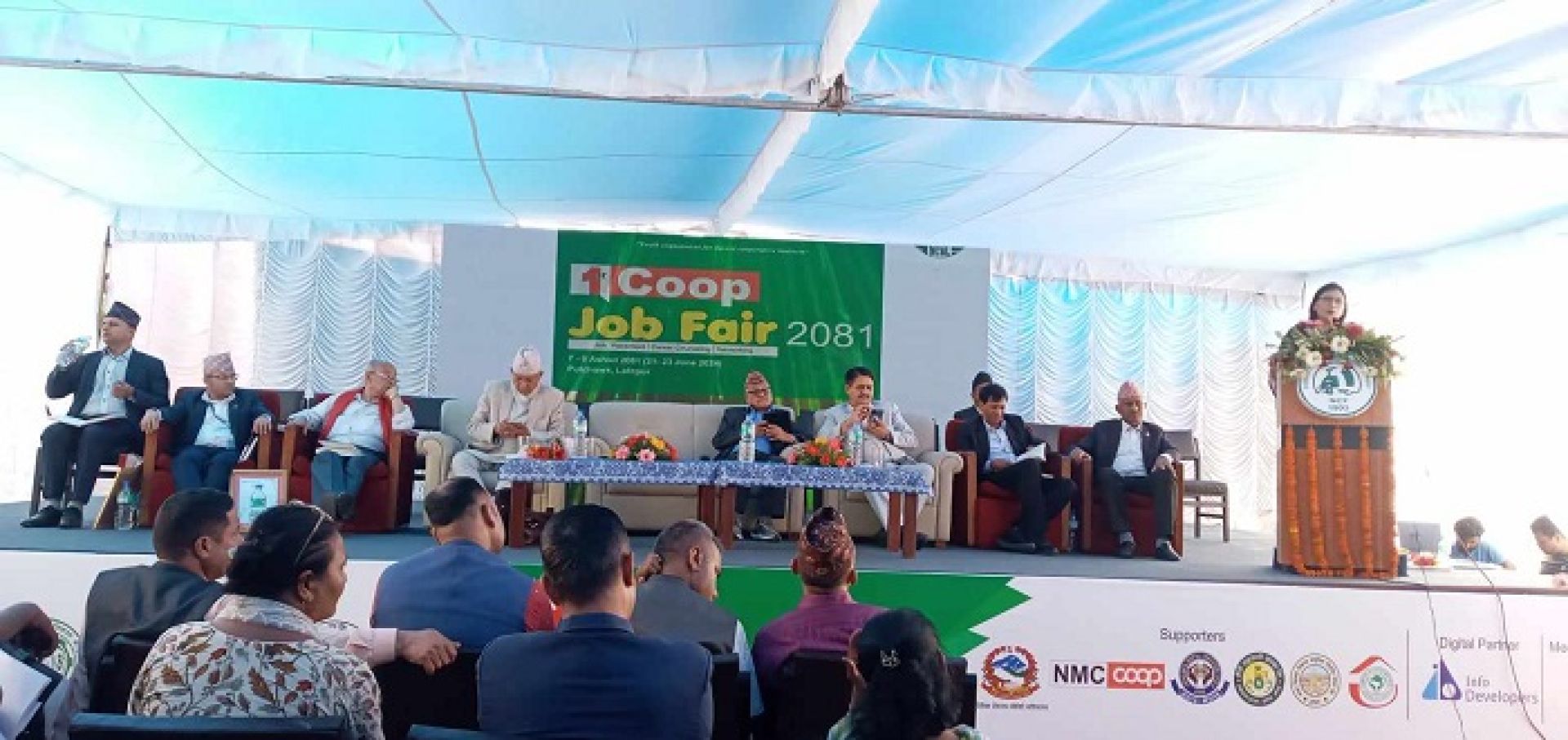 पहिलो सहकारी रोजगार मेला सम्पन्नः दुई सय विद्यार्थीलाई करीयर काउन्सिलिङ