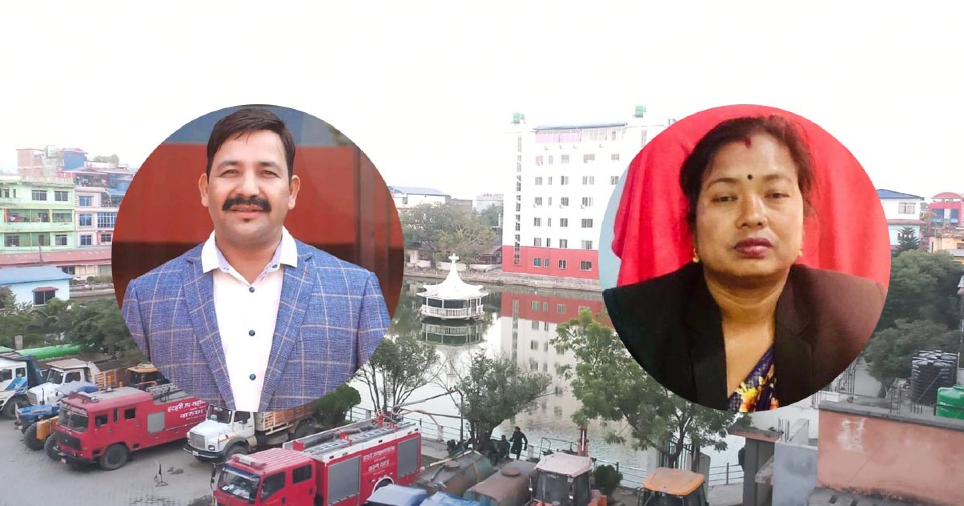 इटहरीका मेयर र उपमेयर आमन सामने, विवाद उत्कर्षमा 