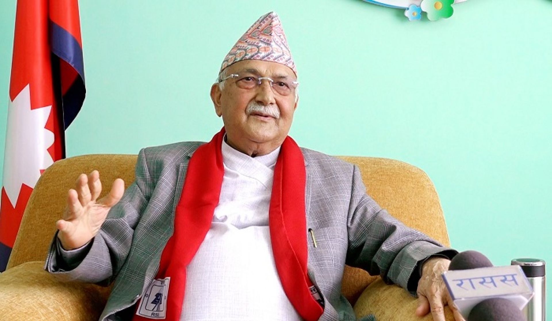 राष्ट्र अप्ठ्यारोमा परेका बेला दलहरूबीच संवाद र साझा प्रयास आवश्यक हुन्छः अध्यक्ष ओली