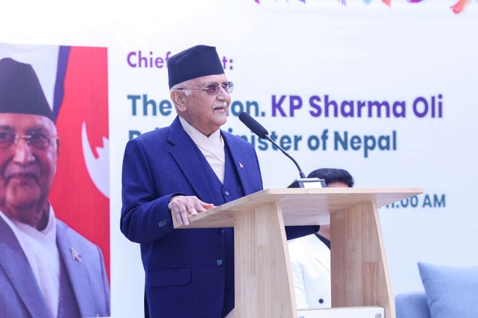 आधुनिक गुणस्तरीय शिक्षा दिएर युवाहरुलाई विश्व बजारको प्रतिस्पर्धी बनाउनुपर्छ: प्रधानमन्त्री