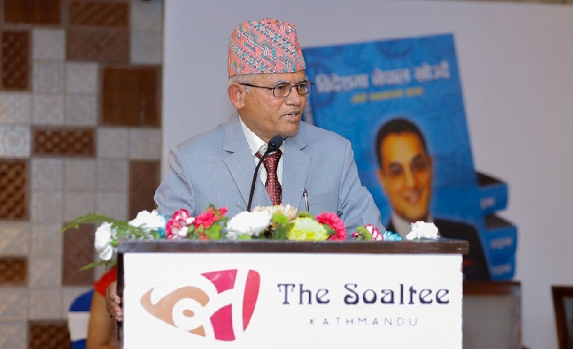 एनआरएनको महाख्यान : बीउको आदर्शदेखि सत्ताको दलदलसम्म