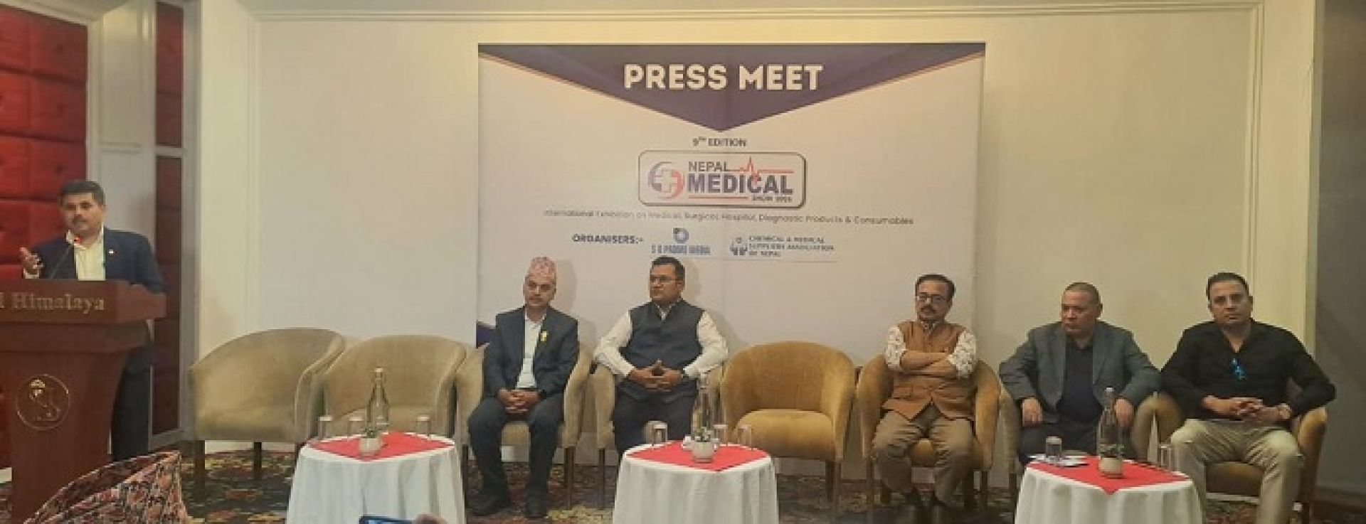 काठमाडौंमा बैशाख १७ देखि ‘नेपाल मेडिकल एण्ड ल्याब एक्स्पो’ हुने