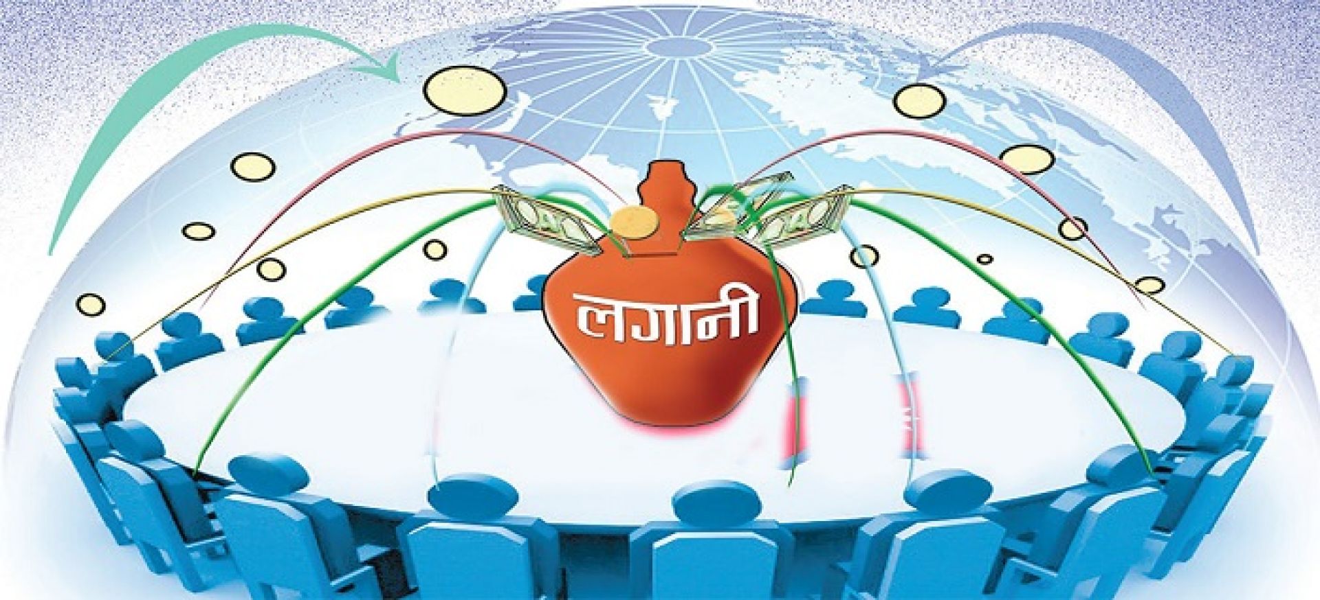 सरकारको सय दिनः दुई सय उद्योगमा ३४ अर्ब लगानीको प्रतिबद्धता