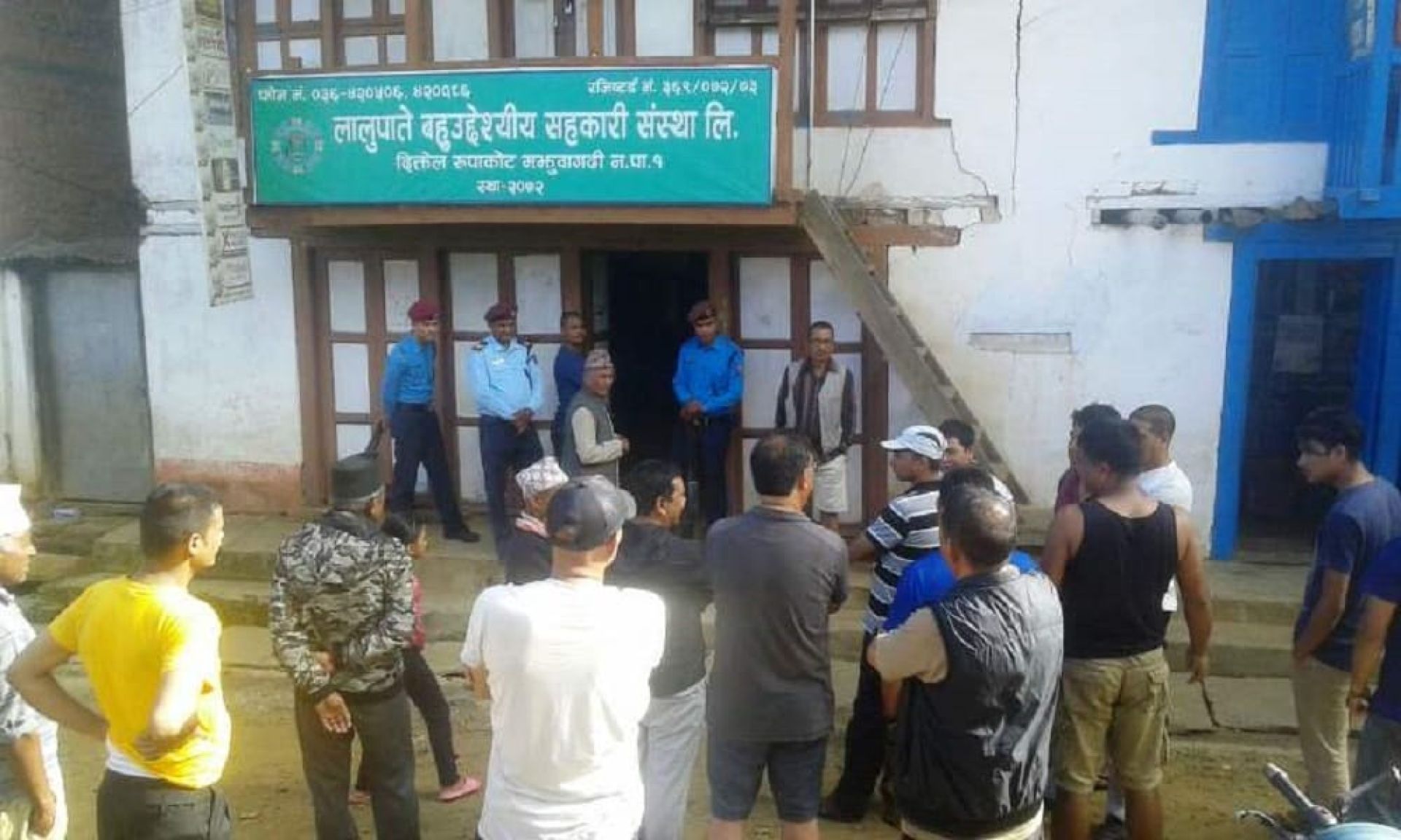 लालुपाते बहुउद्देश्यीय सहकारीका उपाध्यक्षसहित पाँचजना पक्राउ