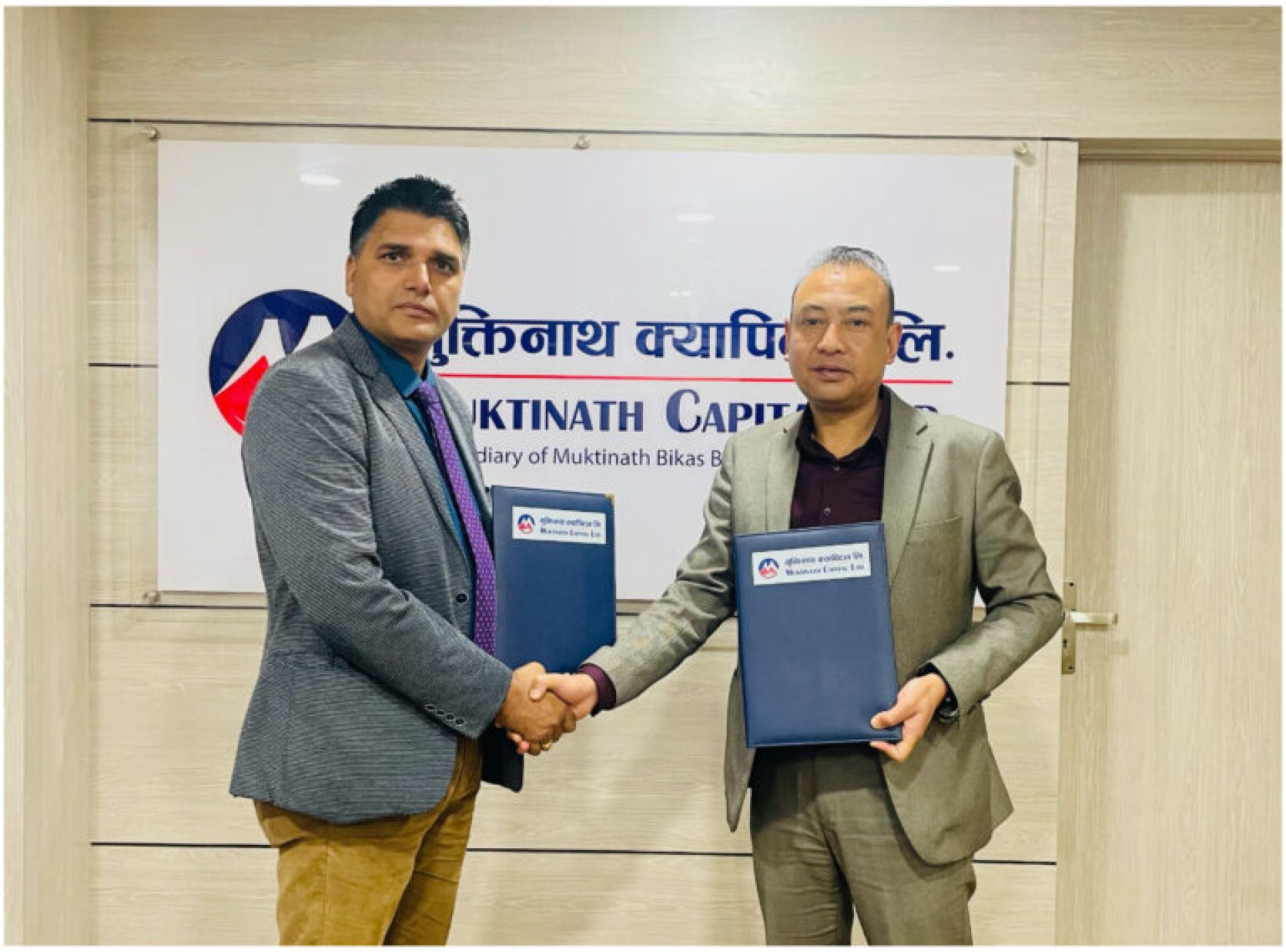 आईपीओ जारी गर्दै लोअर ईखुवा हाइड्रोपावर, बिक्री प्रबन्धकमा मुक्तिनाथ क्यापिटल