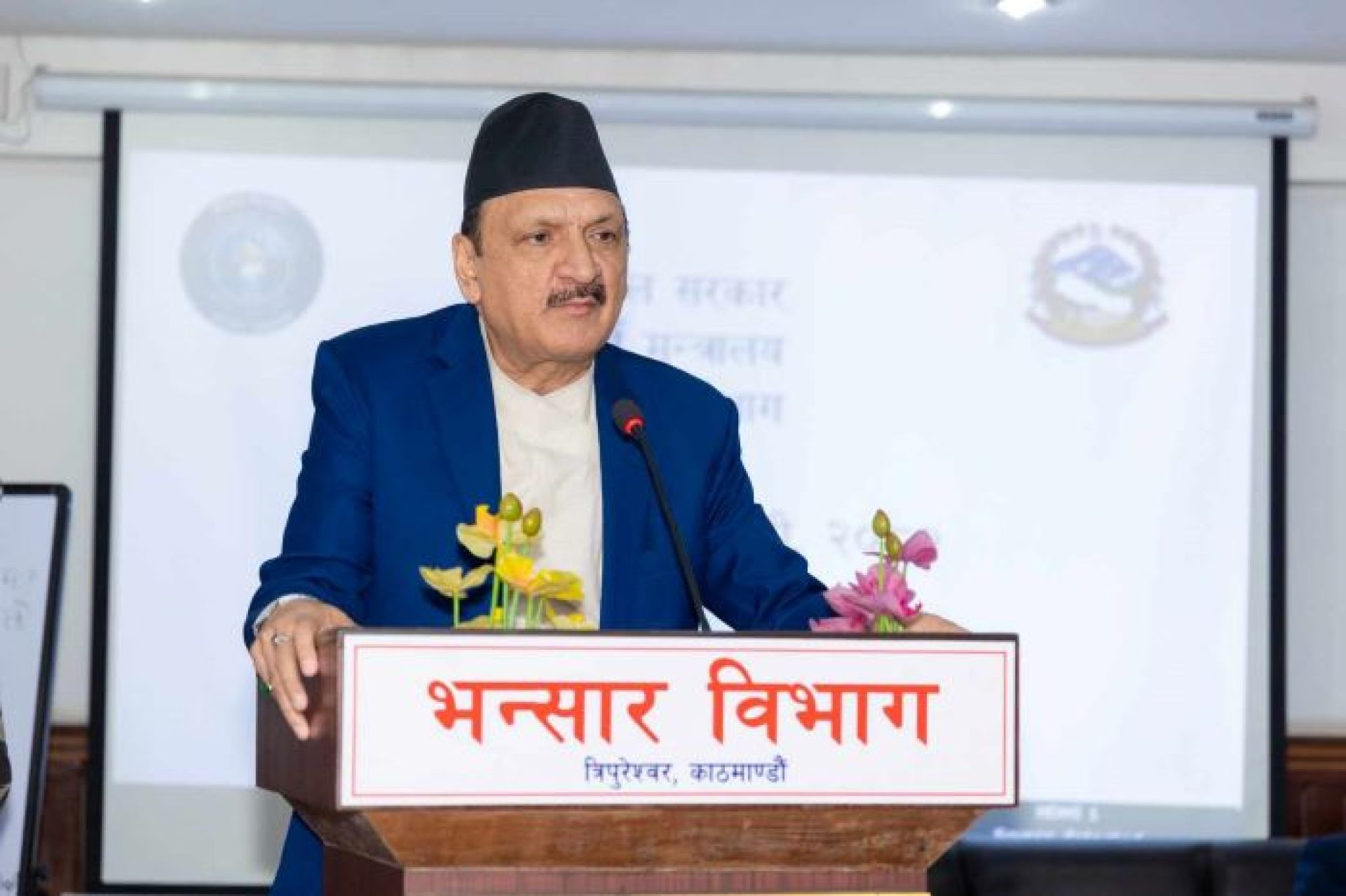 भन्सार कर्मचारीलाई अर्थमन्त्रीको निर्देशन, अधिकार छ भन्दैमा त्यसको दुरुपयोग नगर्नुहोस् 