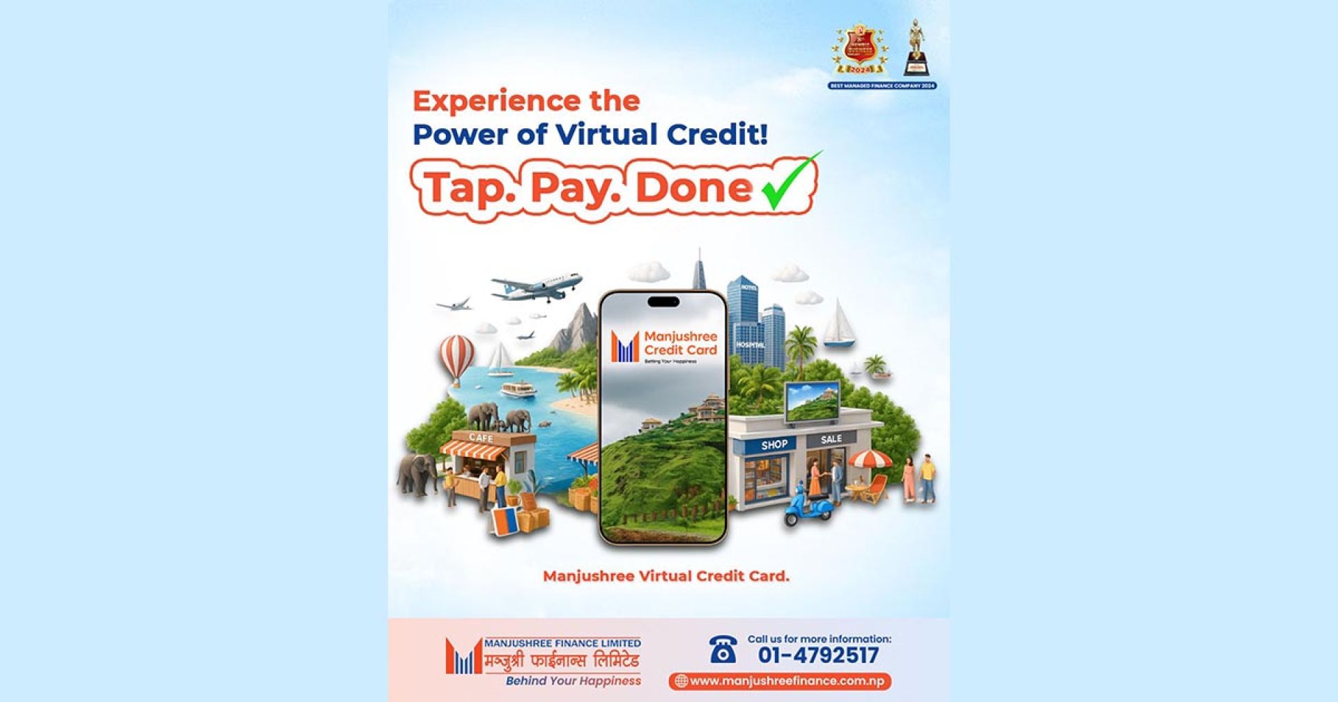 मन्जुश्री फाईनान्सको ‘मन्जुश्री भर्चुअल क्रेडिट कार्ड’ सार्वजनिक