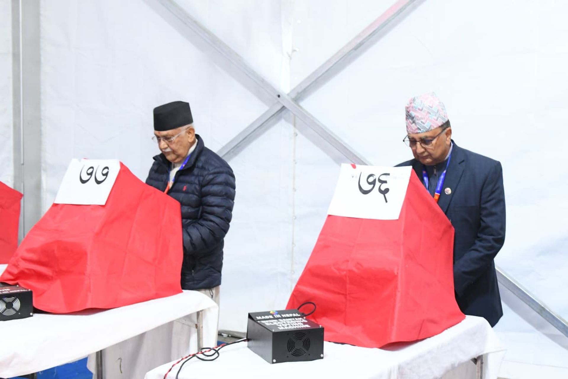 एमाले महाधिवेशन: उत्साहपूर्ण मतदान प्रक्रिया सुरु