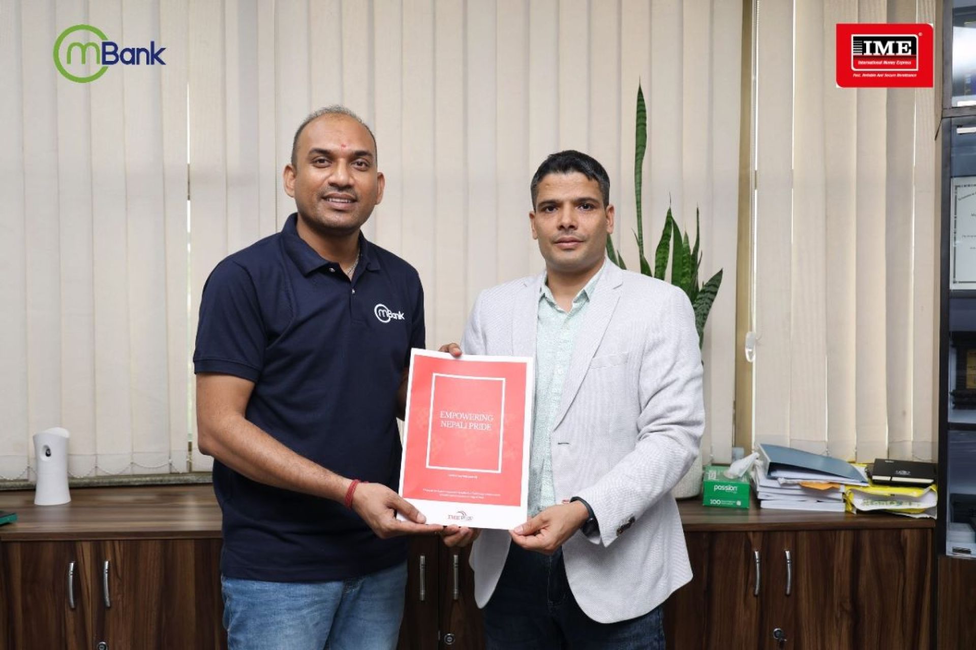 एमबैंक र आईएमई रेमिट बीच सम्झौता, अब आईएमईबाट आएको पैसा सिधै सहकारीको खातामा 