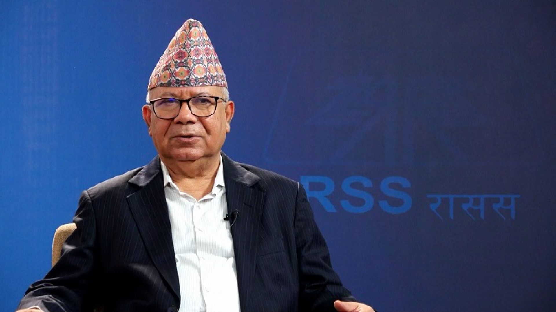 फुट र जुट चलिरहन्छ, दासत्वलाई स्वीकार्न सकिँदैन: अध्यक्ष नेपाल
