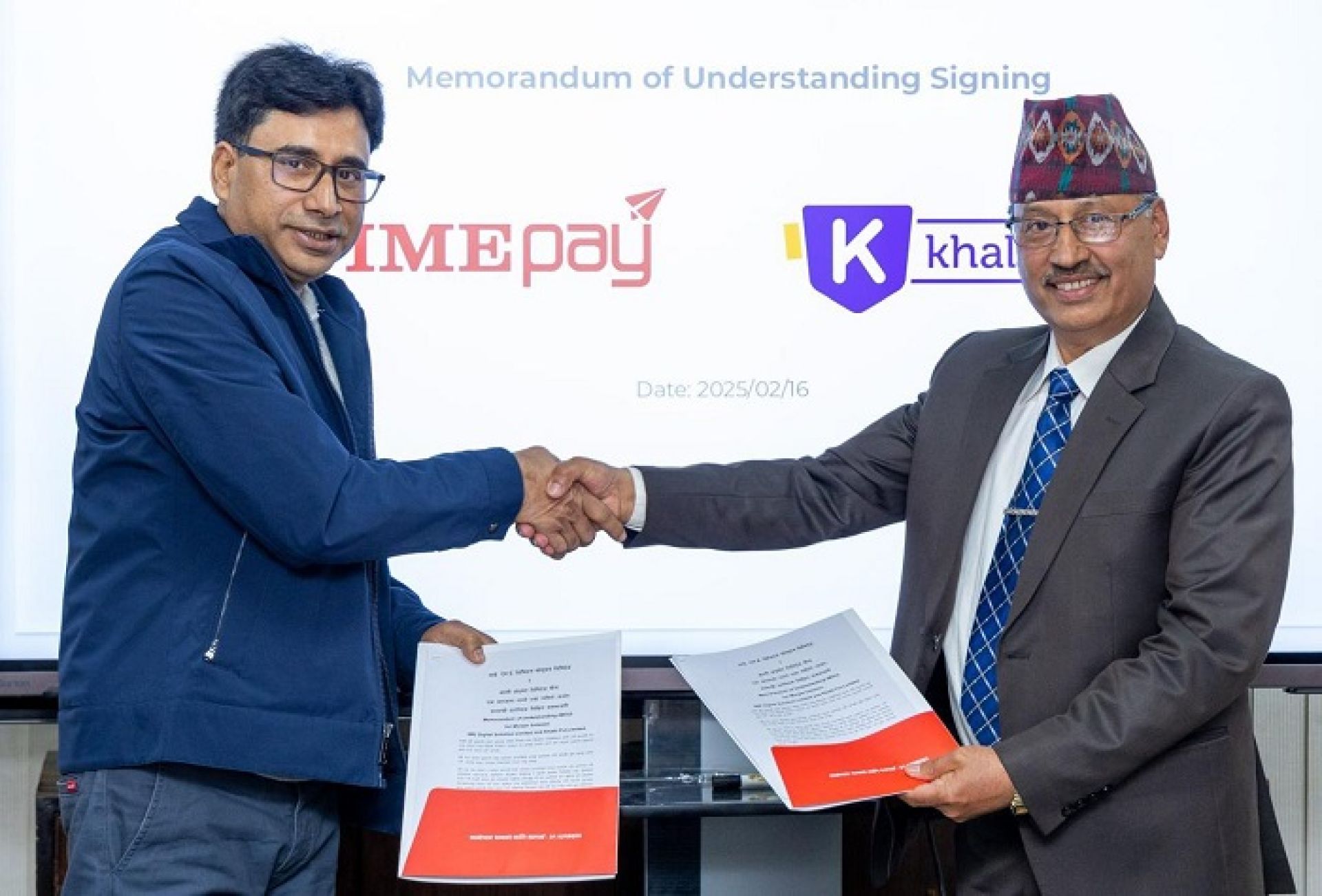 आइएमई पे र खल्ती मर्जरमा जाने, राष्ट्र बैंकले दियो अन्तिम कारोबार स्वीकृति 