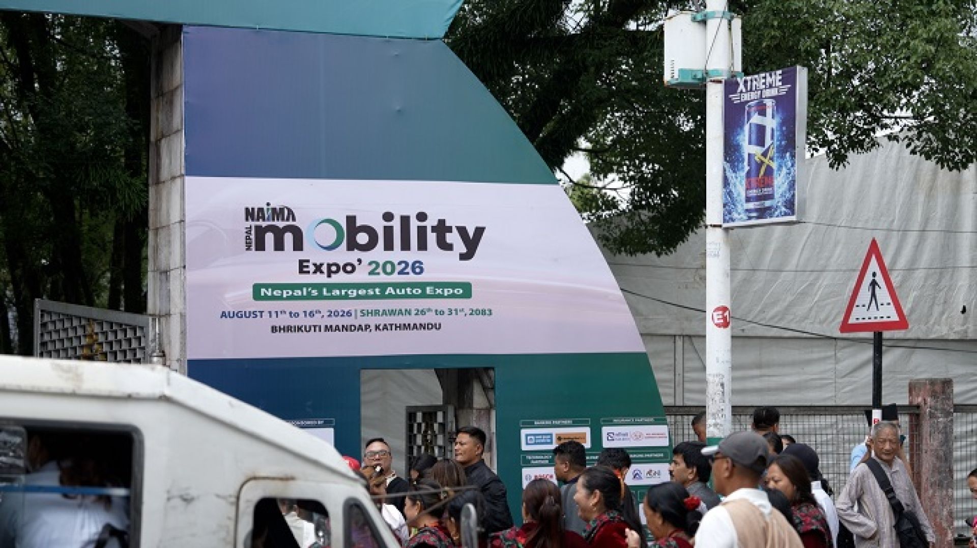 नाइमा मोबिलिटी एक्स्पोको तयारी अन्तिम चरणमा, ४० नयाँ मोडल सार्वजनिक हुँदै