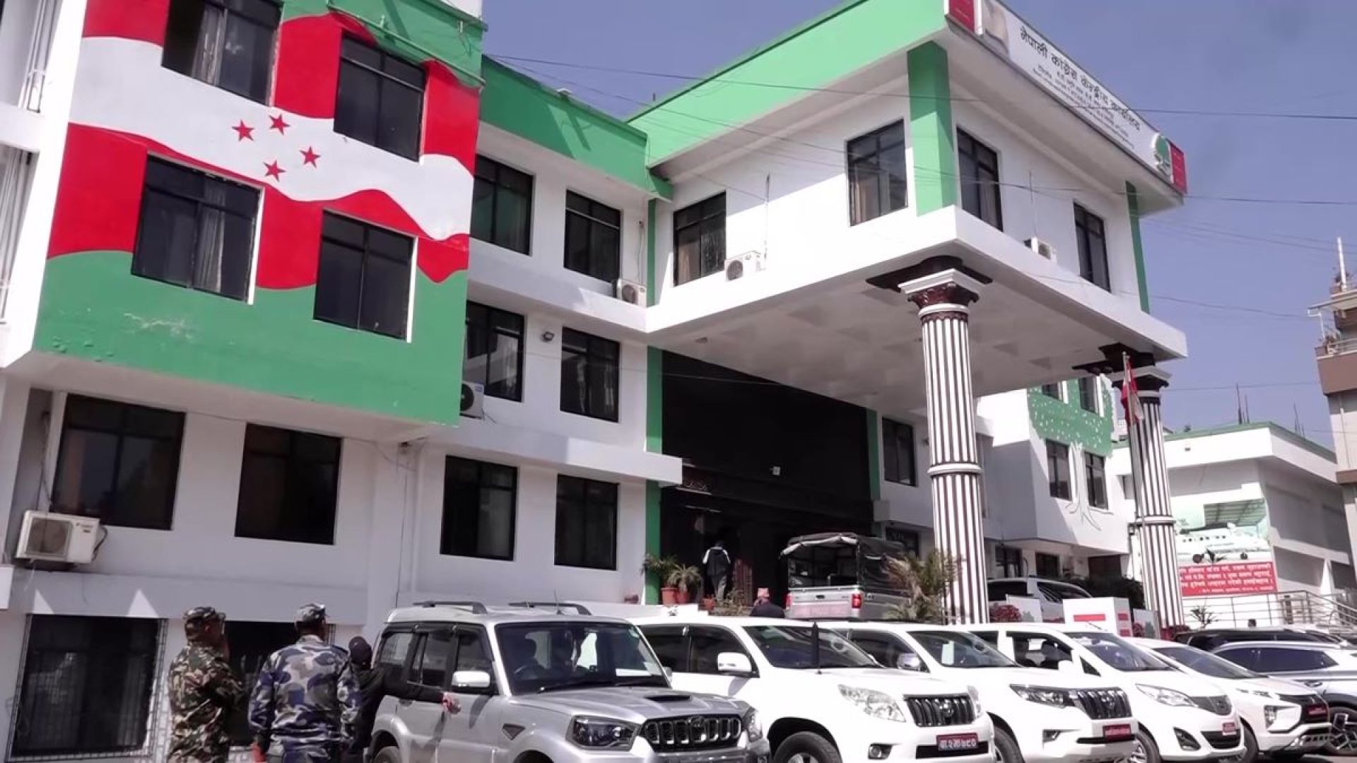 सहकारी ठगीविरुद्ध आजदेखि सडकमा नेपाली कांग्रेस, उपत्यकाका १५ निर्वाचन क्षेत्रबाट प्रदर्शन