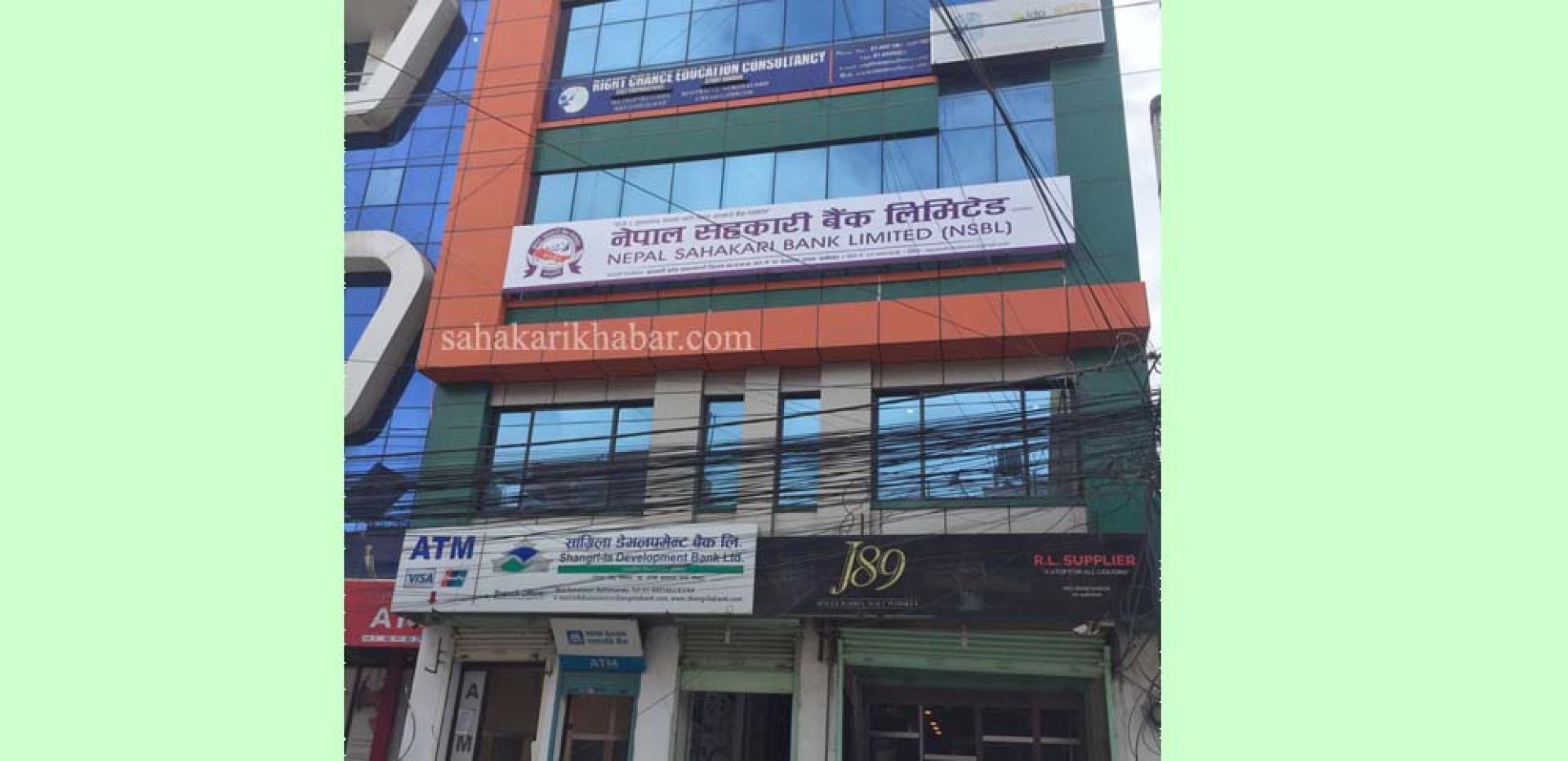 ‘नेपाल सहकारी बैंक’ दर्ता प्रक्रिया अगाडी बढाउने निर्णय