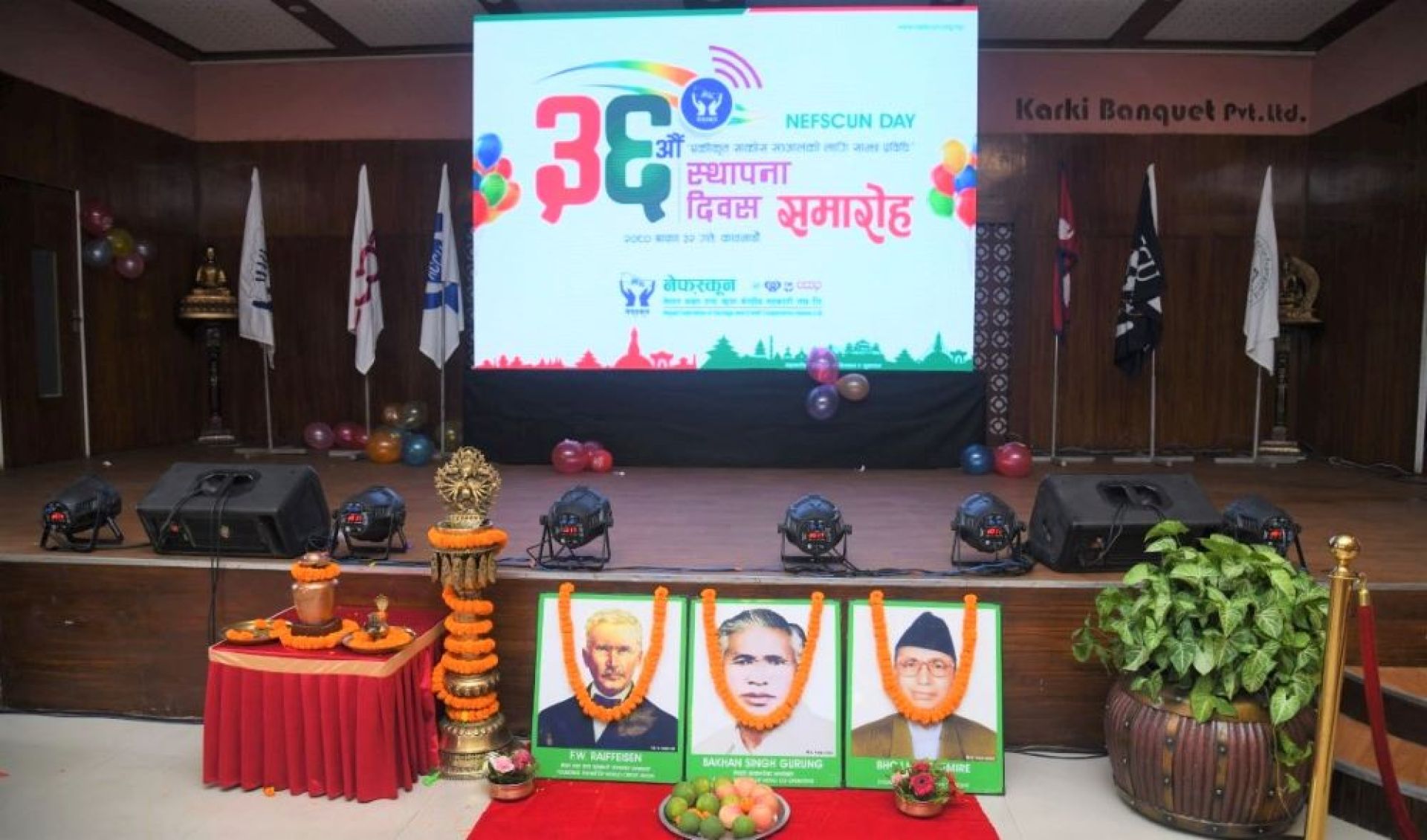 छुट्टै वित्तीय सहकारी ऐन ल्याउन माग