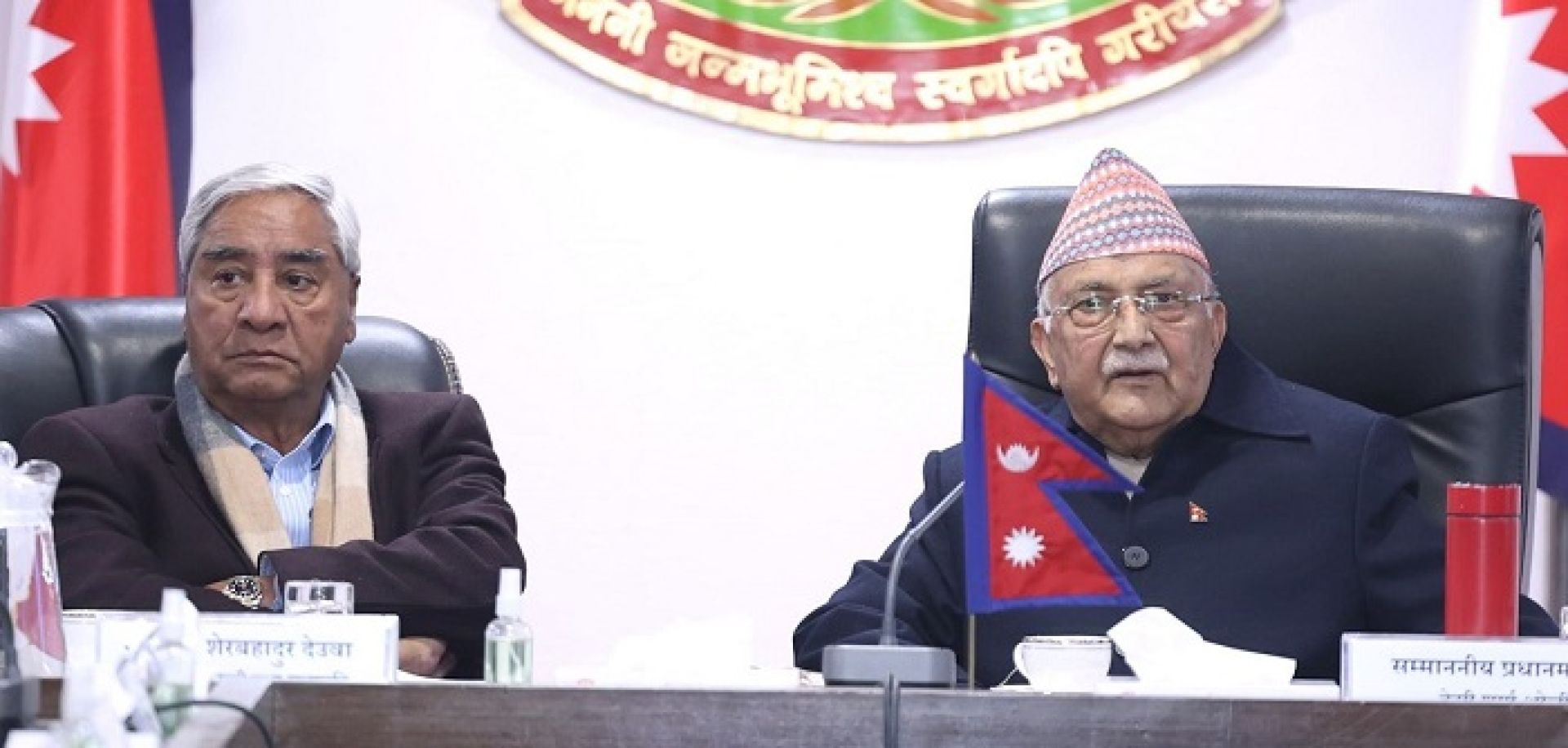 विचाराधीन विधेयक चाँडो टुङ्ग्याउन सांसदलाई ‘आन्तरिक ह्विप’
