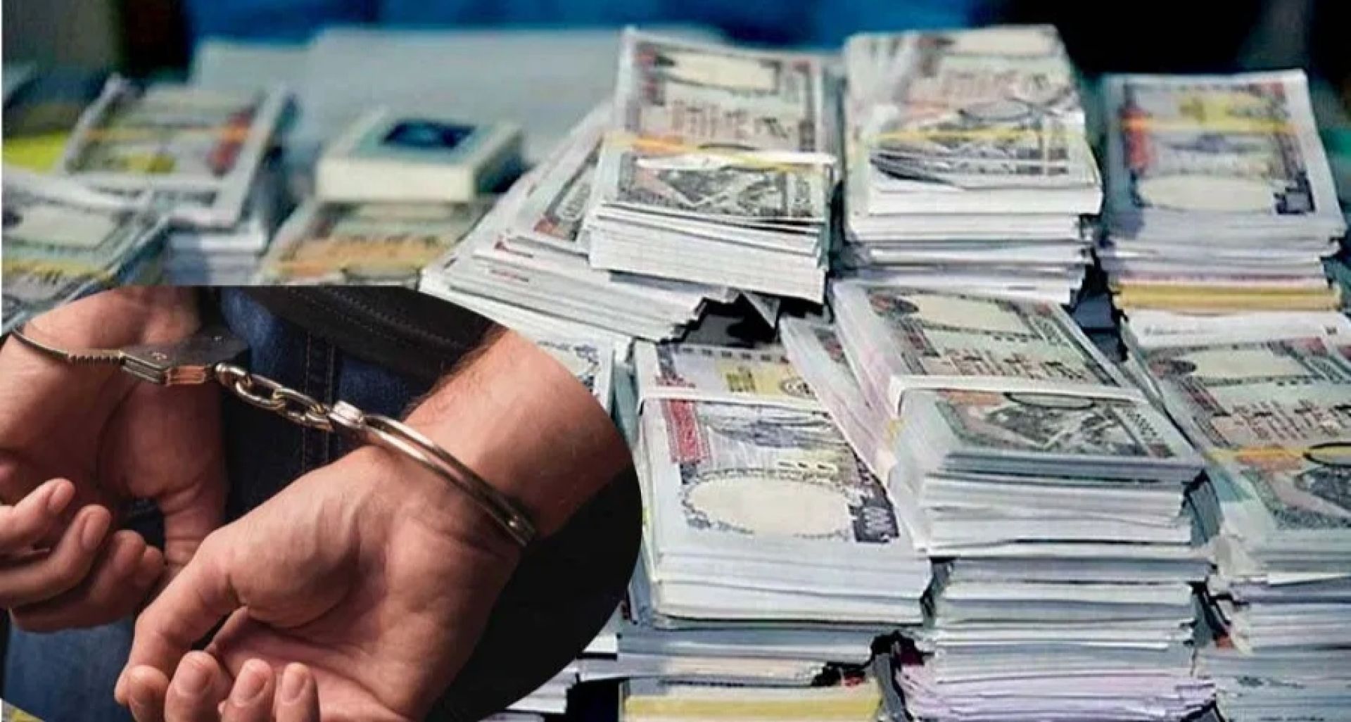 हुण्डी कारोबारमा संलग्न दुई जना पक्राउ