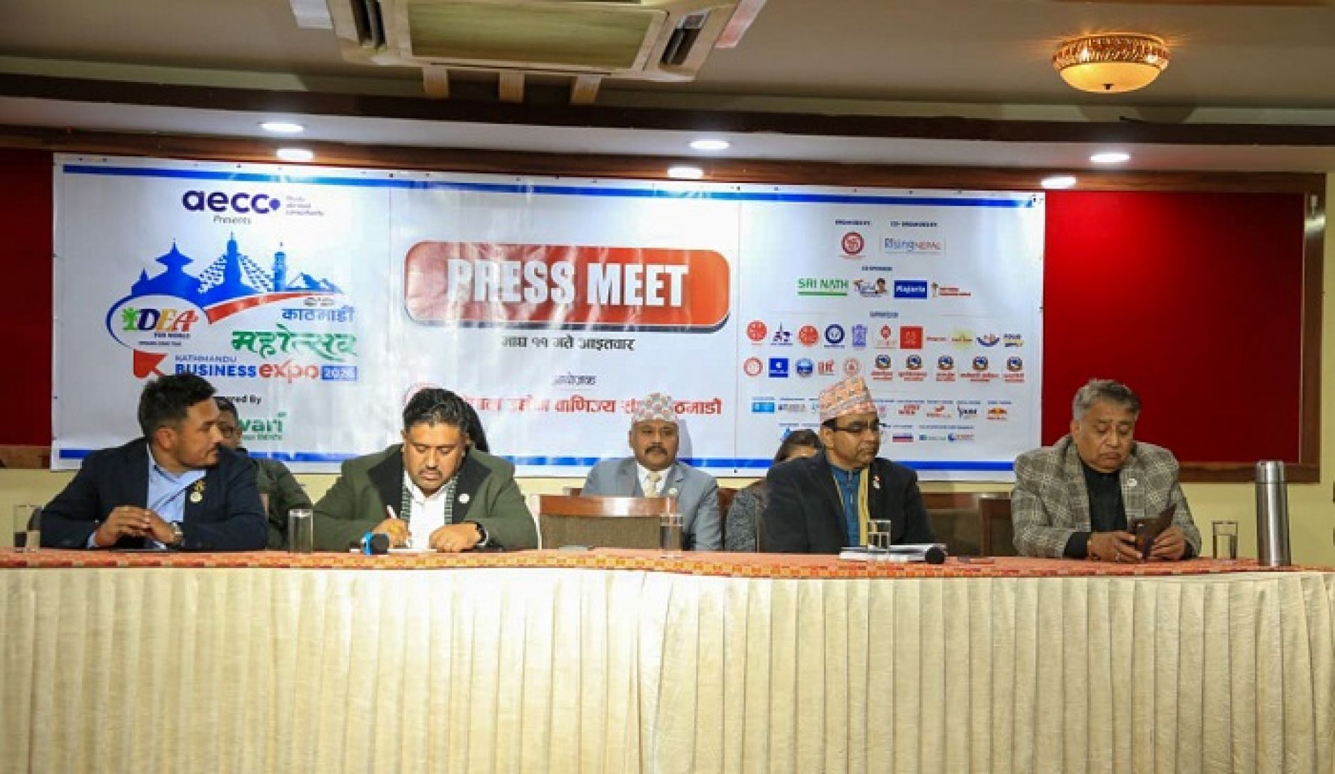 स्थानीय अर्थतन्त्र चलायमान बनाउन माघ १४ गतेदेखि ‘काठमाडौँ महोत्सव’, एक लाख दर्शकको अपेक्षा