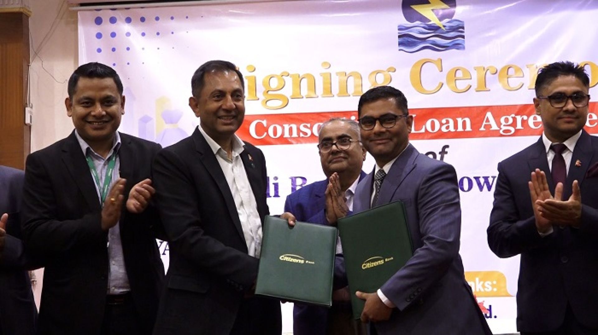 सिटिजन्स बैंकको नेतृत्वमा ५० मेगावाटको मस्र्याङ्दी बेसी आयोजनालाई साढे सात अर्ब ऋण लगानी